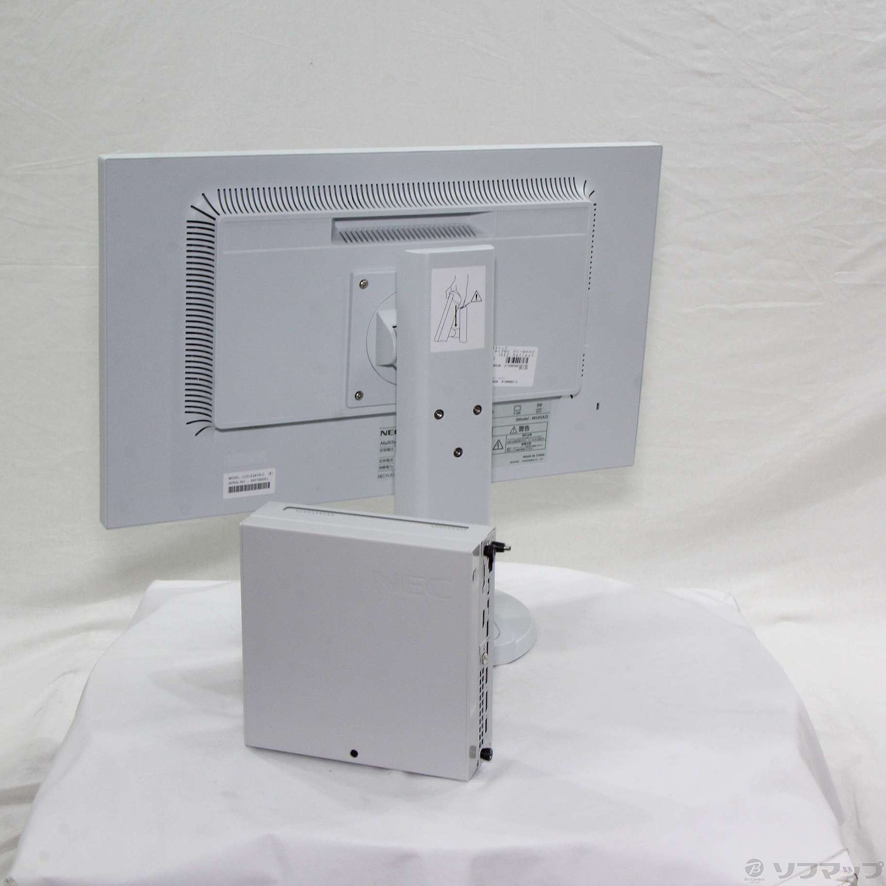 中古】Mate タイプMC PC-MKH20CZC6 〔NEC Refreshed PC〕 〔Windows 10