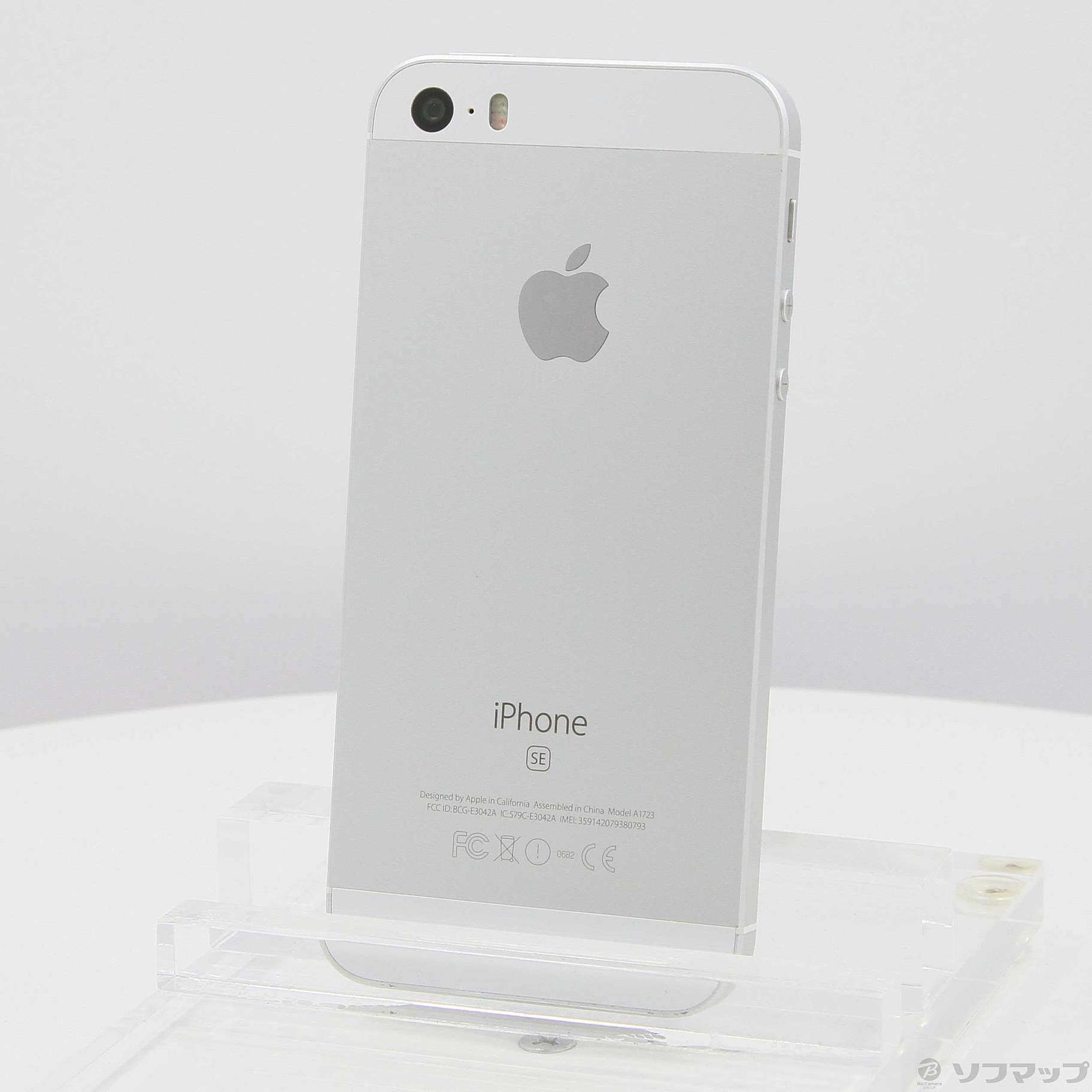 中古】iPhone SE 16GB シルバー MLLP2J／A SIMフリー [2133040001510