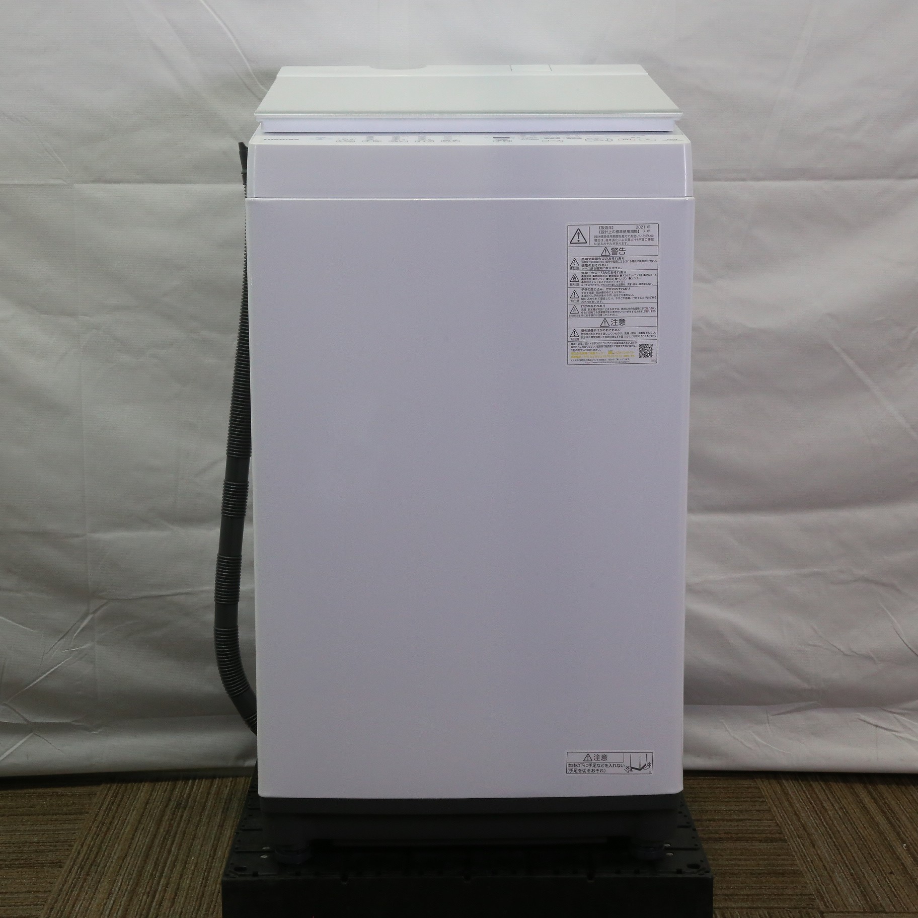 TOSHIBA洗濯機ZABOONピュアホワイト AW-6DH1-W2021年製-