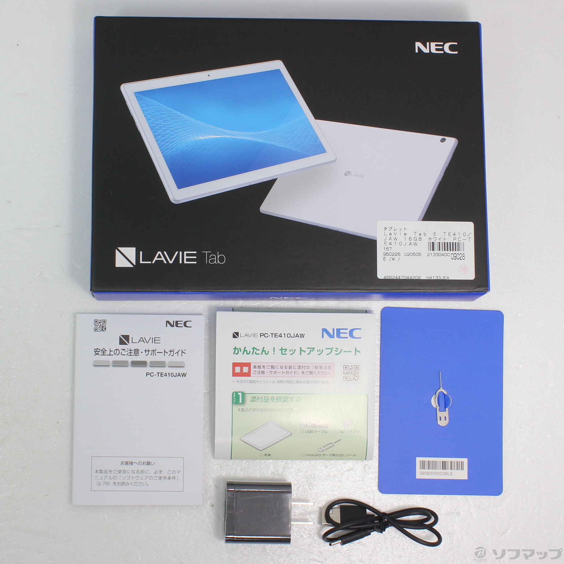 中古】LaVie Tab E TE410／JAW 16GB ホワイト PC-TE410JAW Wi-Fi 