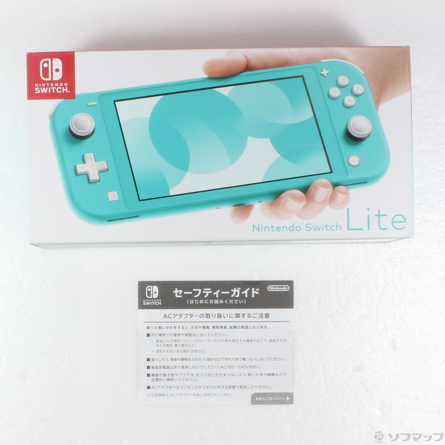 中古】セール対象品 Nintendo Switch Lite ターコイズ ◇07/15(金