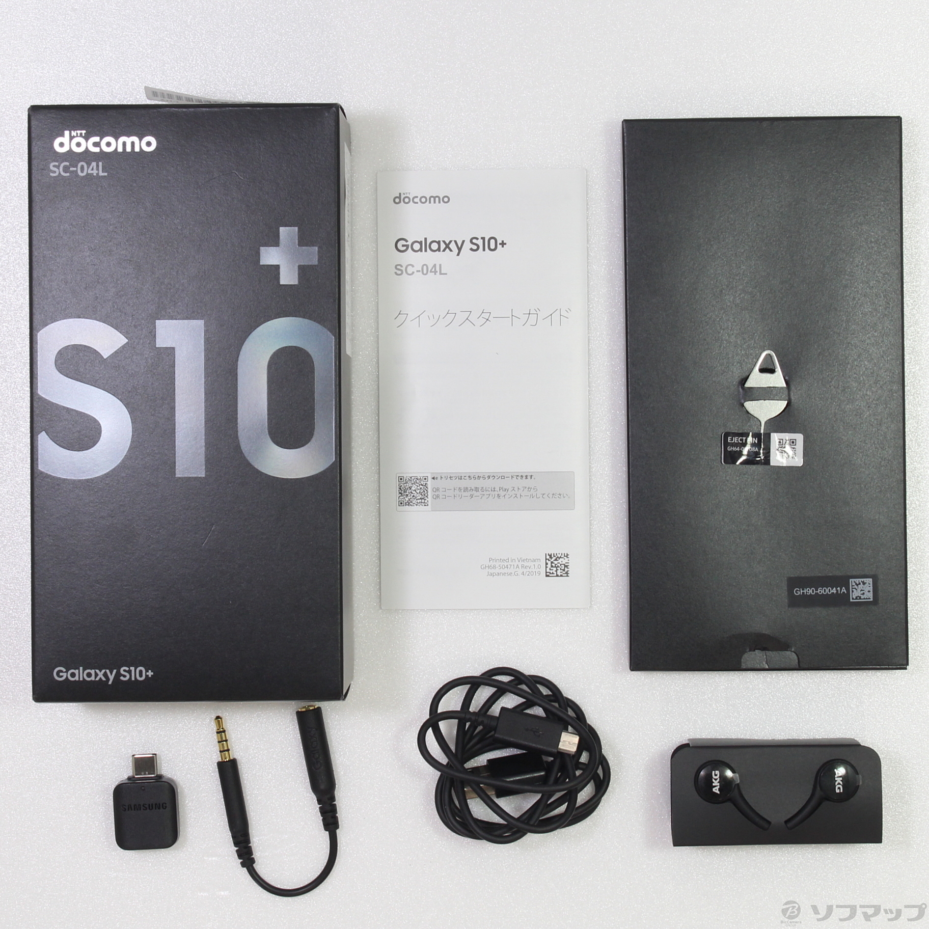 docomo Galaxy S10+ SC-04L 128GB 【保証書付】 15300円 sandorobotics.com