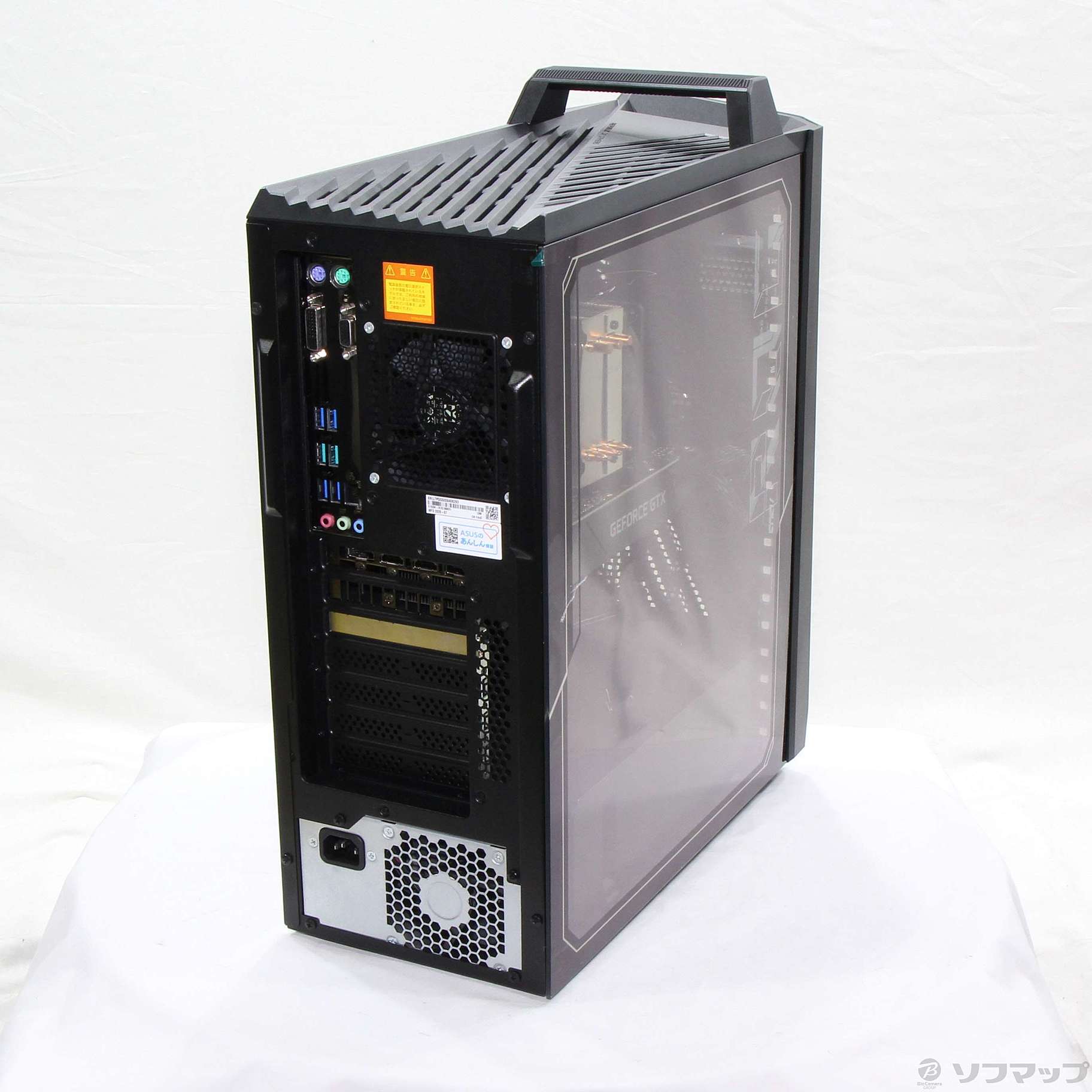 中古】ROG STRIX G15DH G15DH-R7G1660TI スターブラック 〔Windows 10