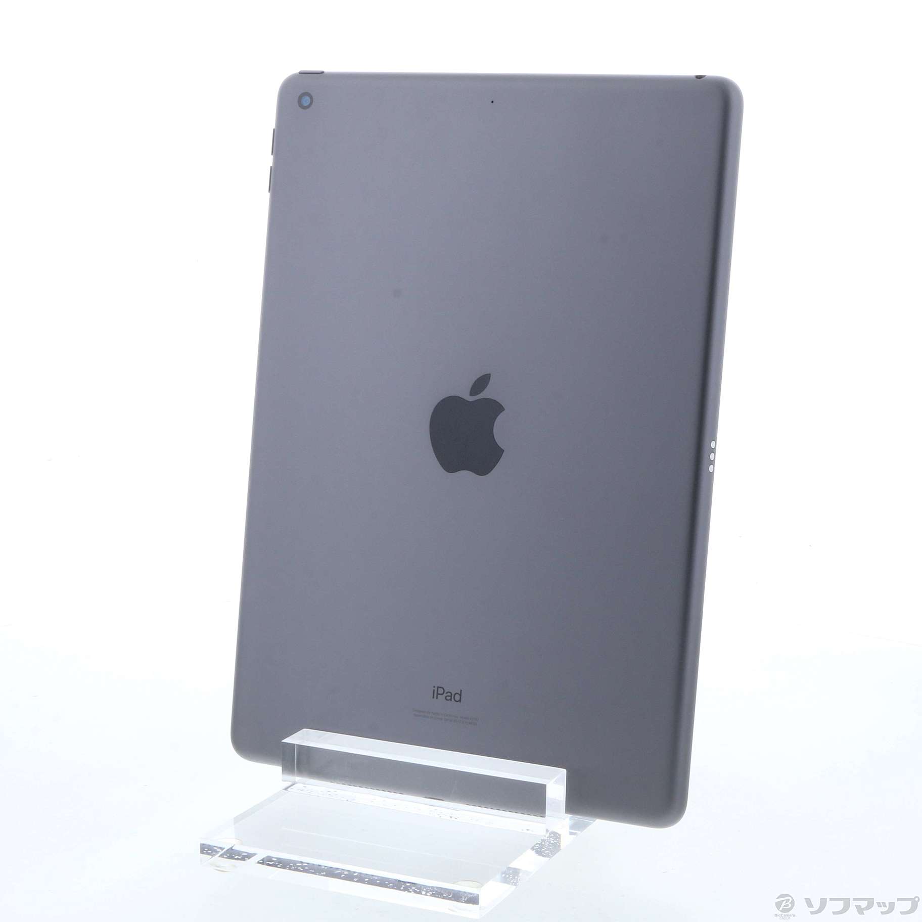新品未開封 第7世代 iPad 128GB Wi-Fi 10.2スペースグレー
