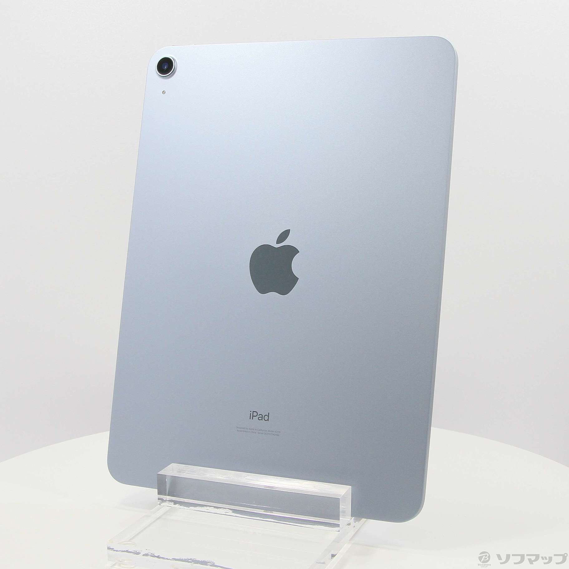 中古】iPad Air 第4世代 64GB スカイブルー MYFQ2LL／A Wi-Fi