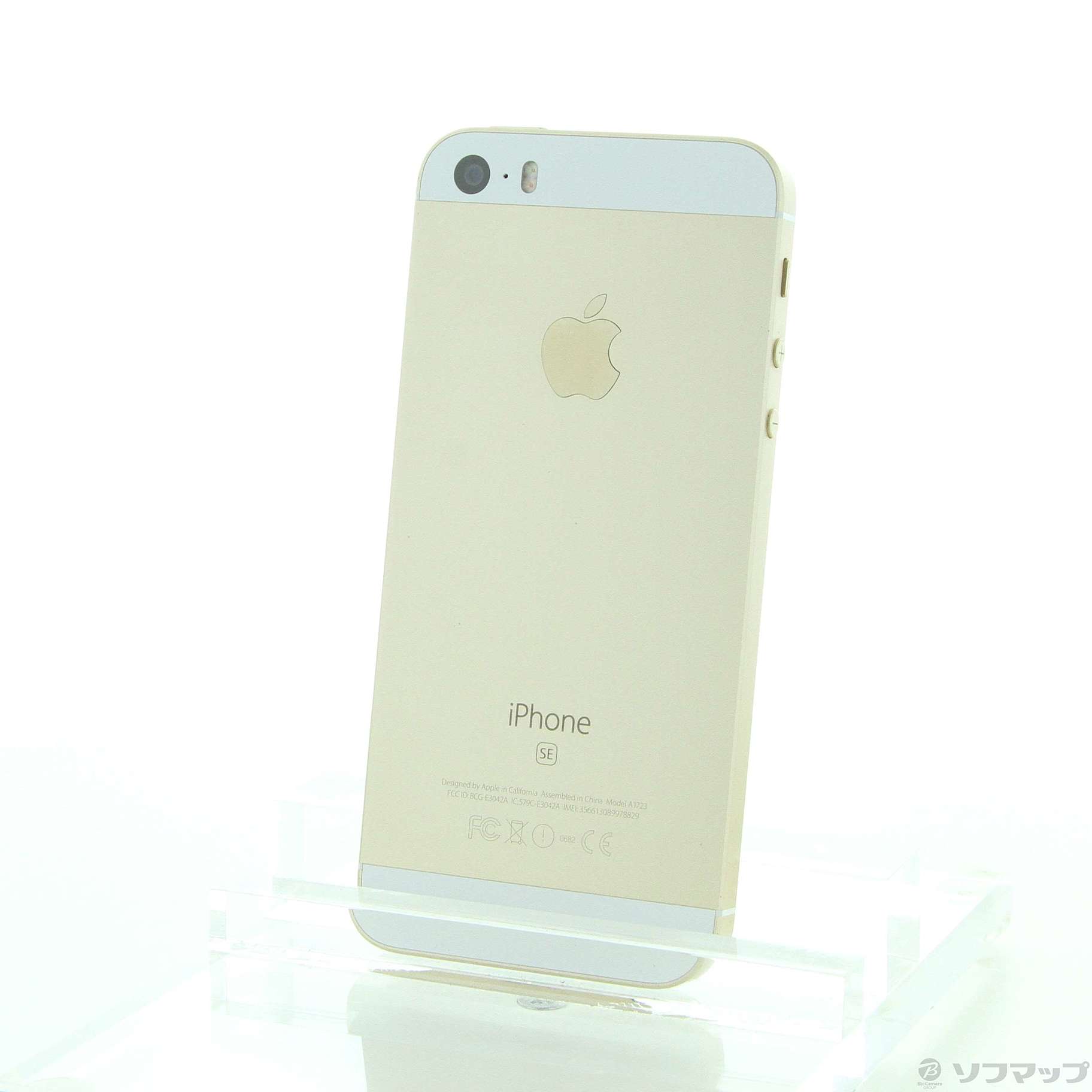 中古】iPhone SE 32GB ゴールド MP842J／A SIMフリー [2133040025370 ...