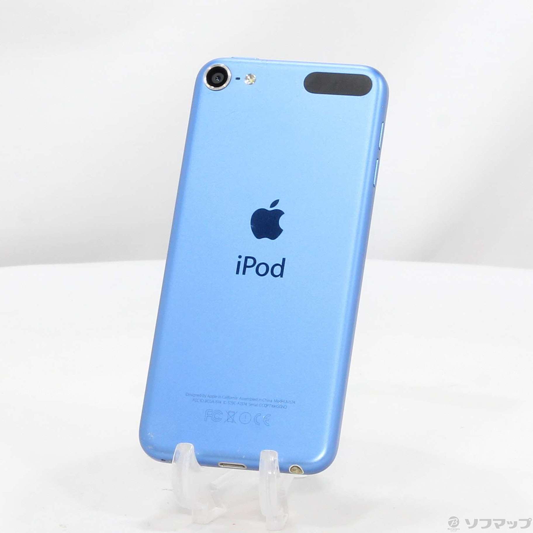 iPod touch 第6世代ブルー（16GB）送料無料