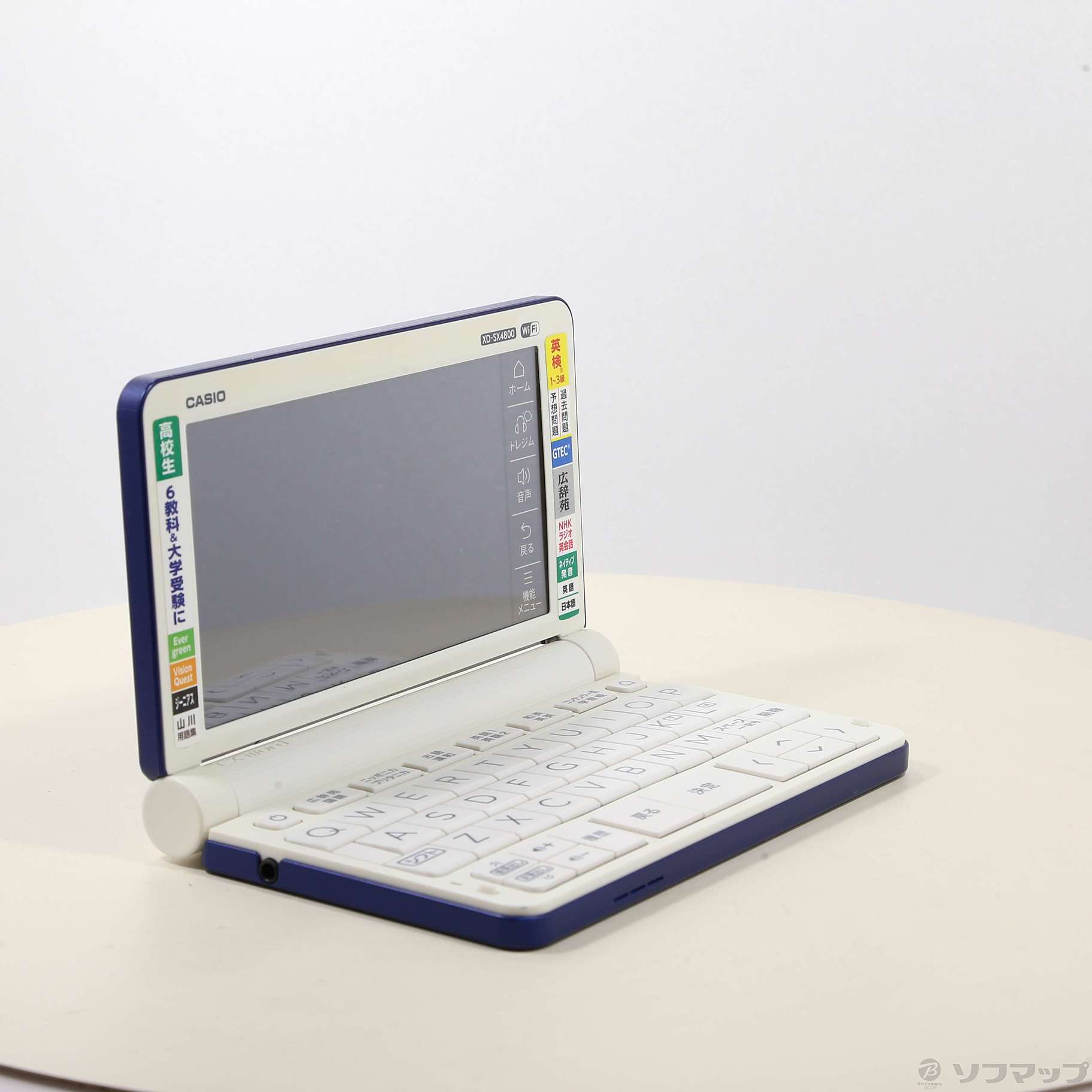 カシオ 電子辞書XD-SX4800(ブルー) 【公式通販】
