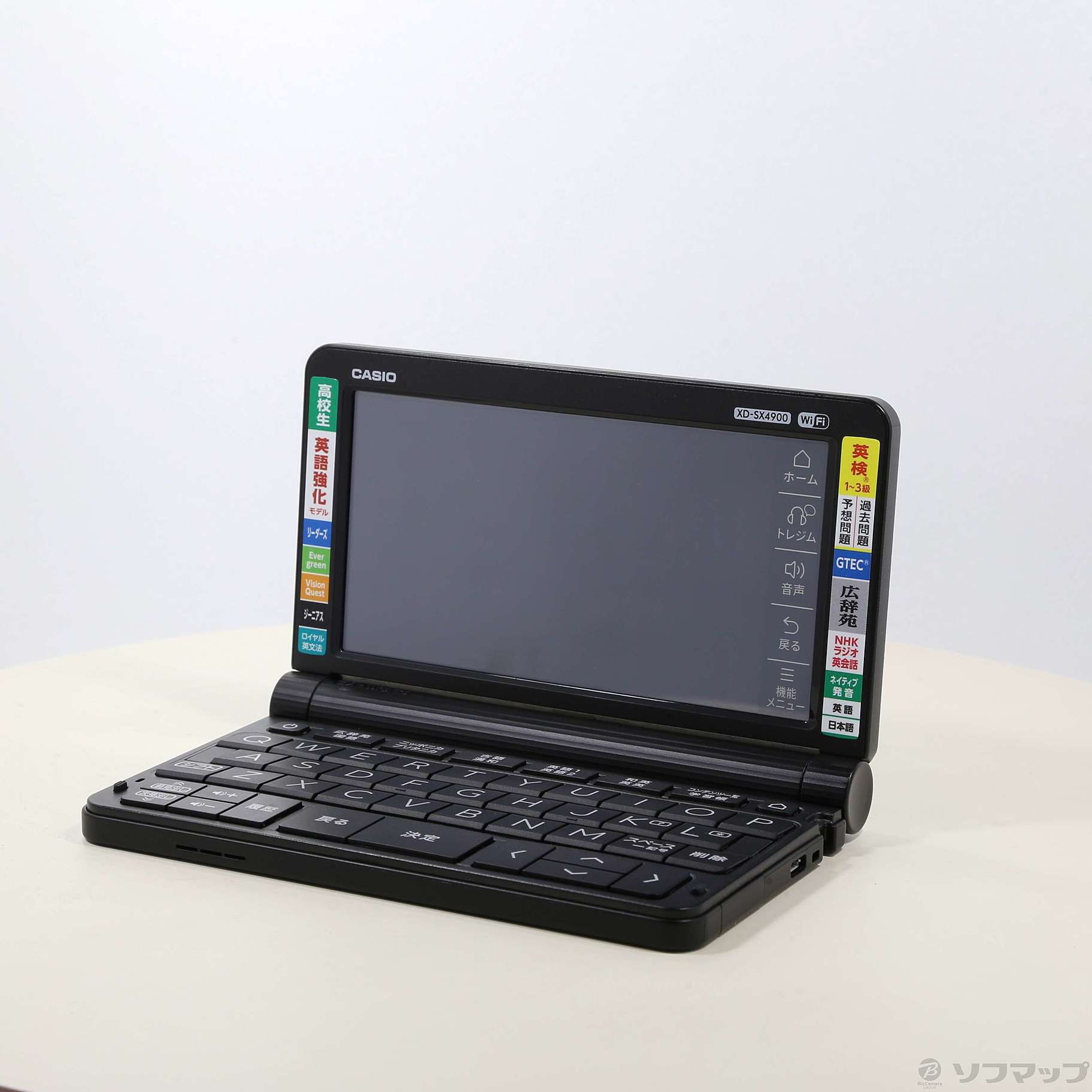 中古】〔展示品〕 EX-word XD-SX4900BK [2133040030947] - リコレ