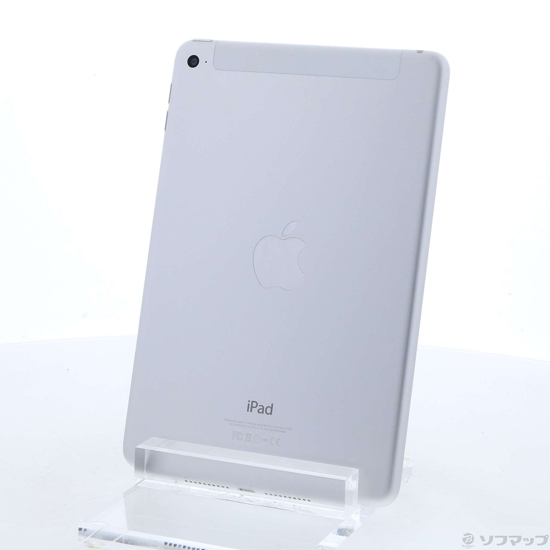 中古】iPad mini 4 64GB シルバー MK732J／A docomoロック解除SIM