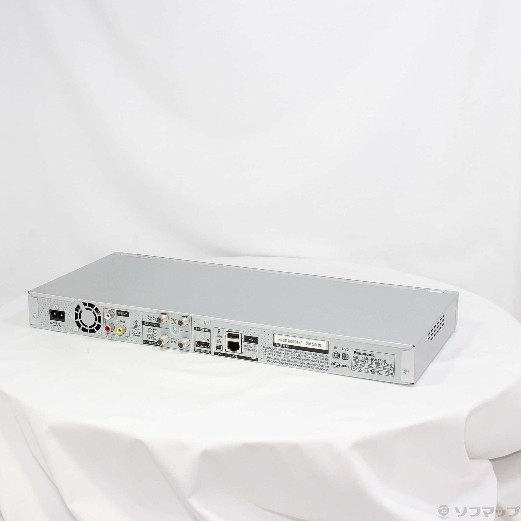 〔中古品〕 DIGA DMR-BWT550-S (BD／3D BD再生対応／500GB／W地D)