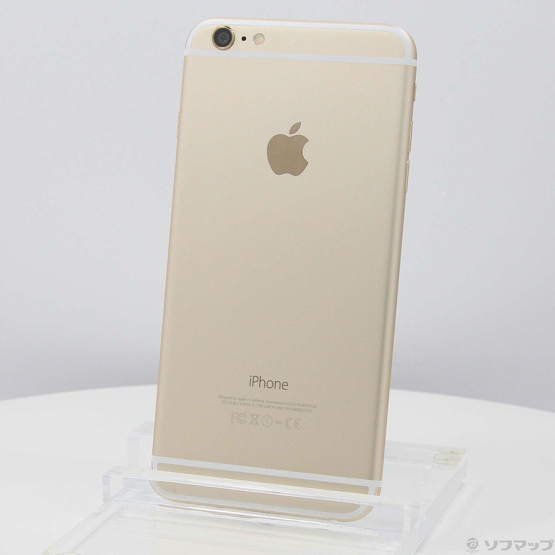 iPhone6 Plus 64GB ゴールド MGAK2J／A au