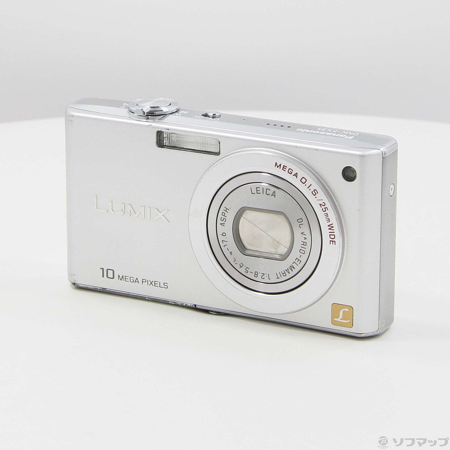 2022年限定カラー Panasonic LUMIX DMC-FX35 デジタルカメラ