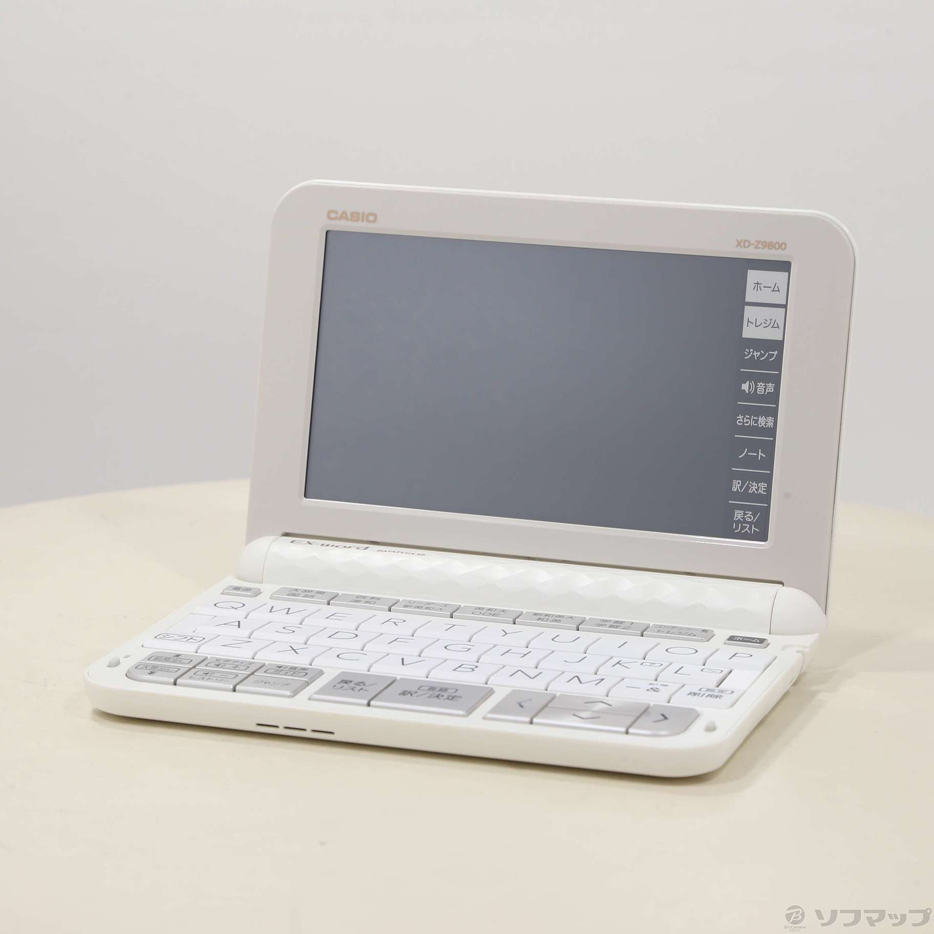 カシオXD-Z9800WE