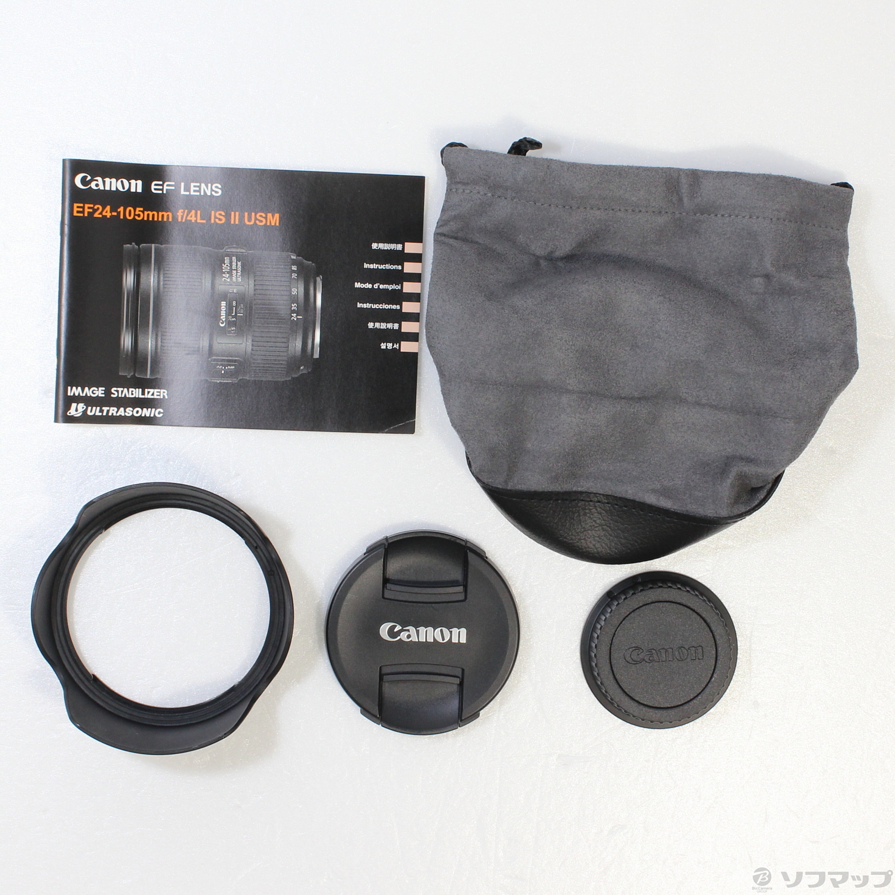 中古】Canon EF 24-105mm F4L IS II USM (レンズ)(EF24-10540LIS2 