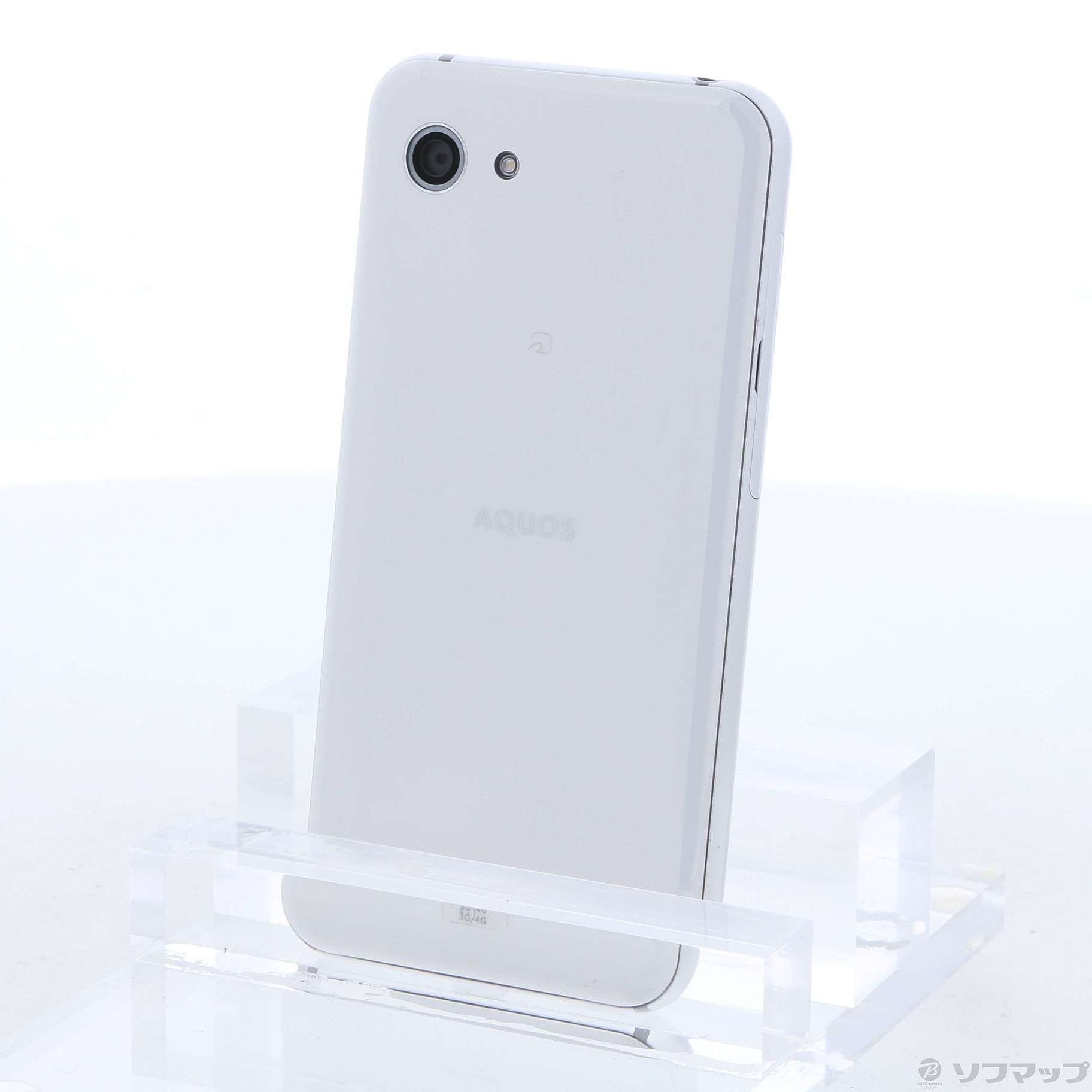 Softbank AQUOS R compact 701SH ホワイト | capacitasalud.com