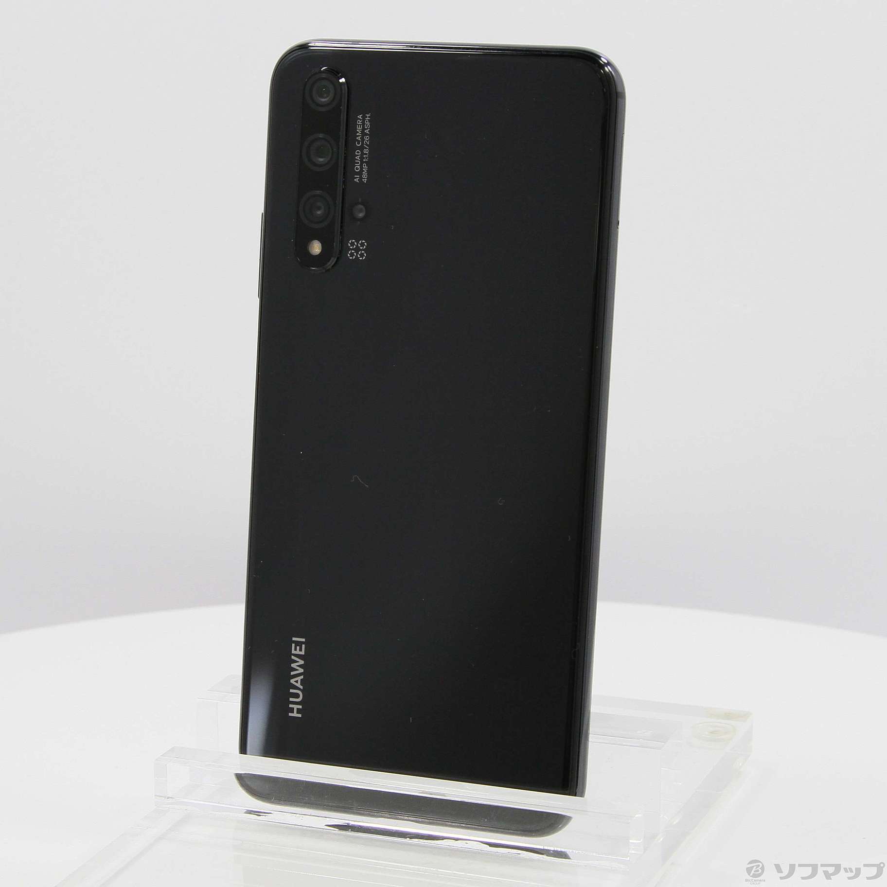 Huawei nova5T Purple 国内版シムフリー 美品！！ - スマートフォン