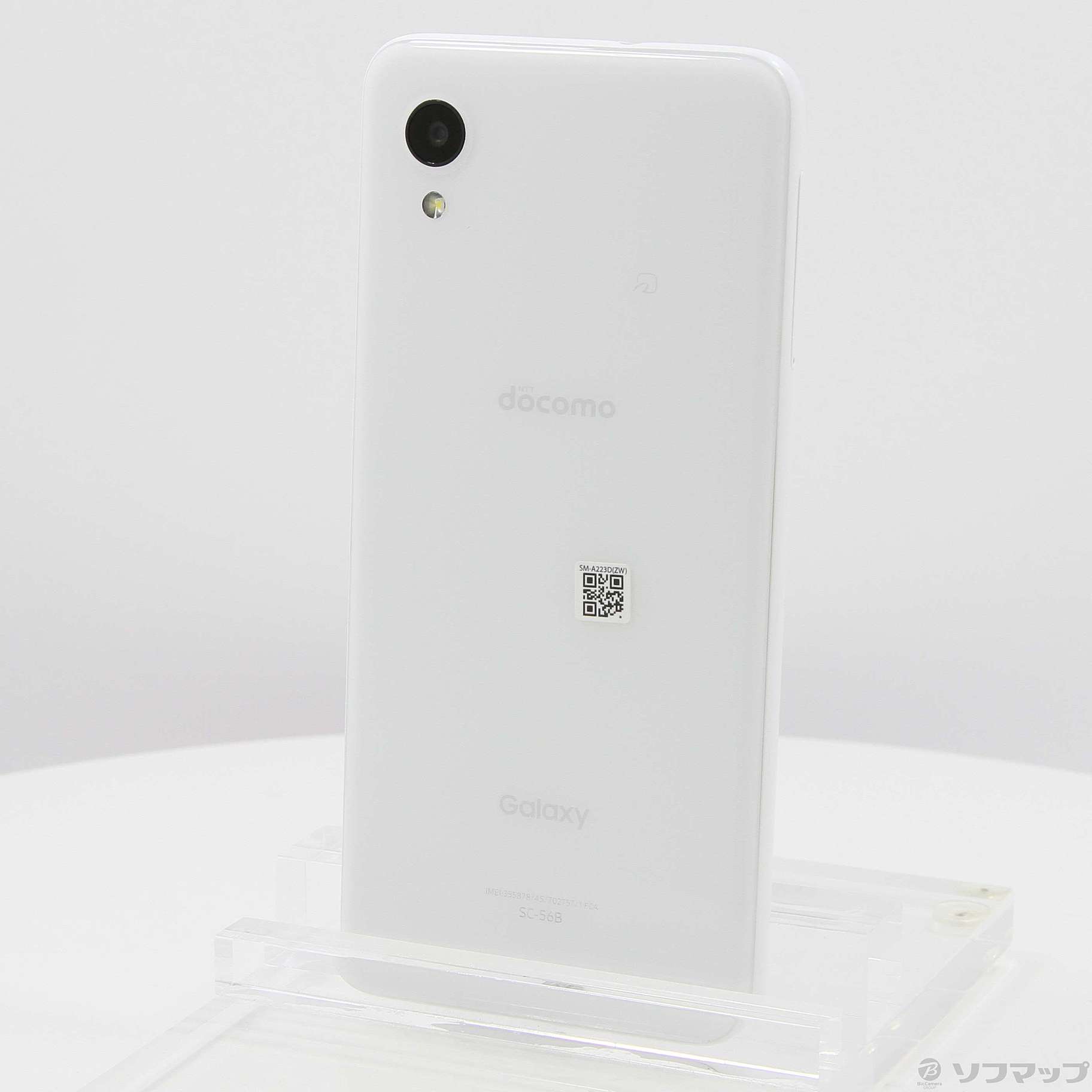 中古】Galaxy A22 5G 64GB ホワイト SC-56B docomoロック解除SIMフリー