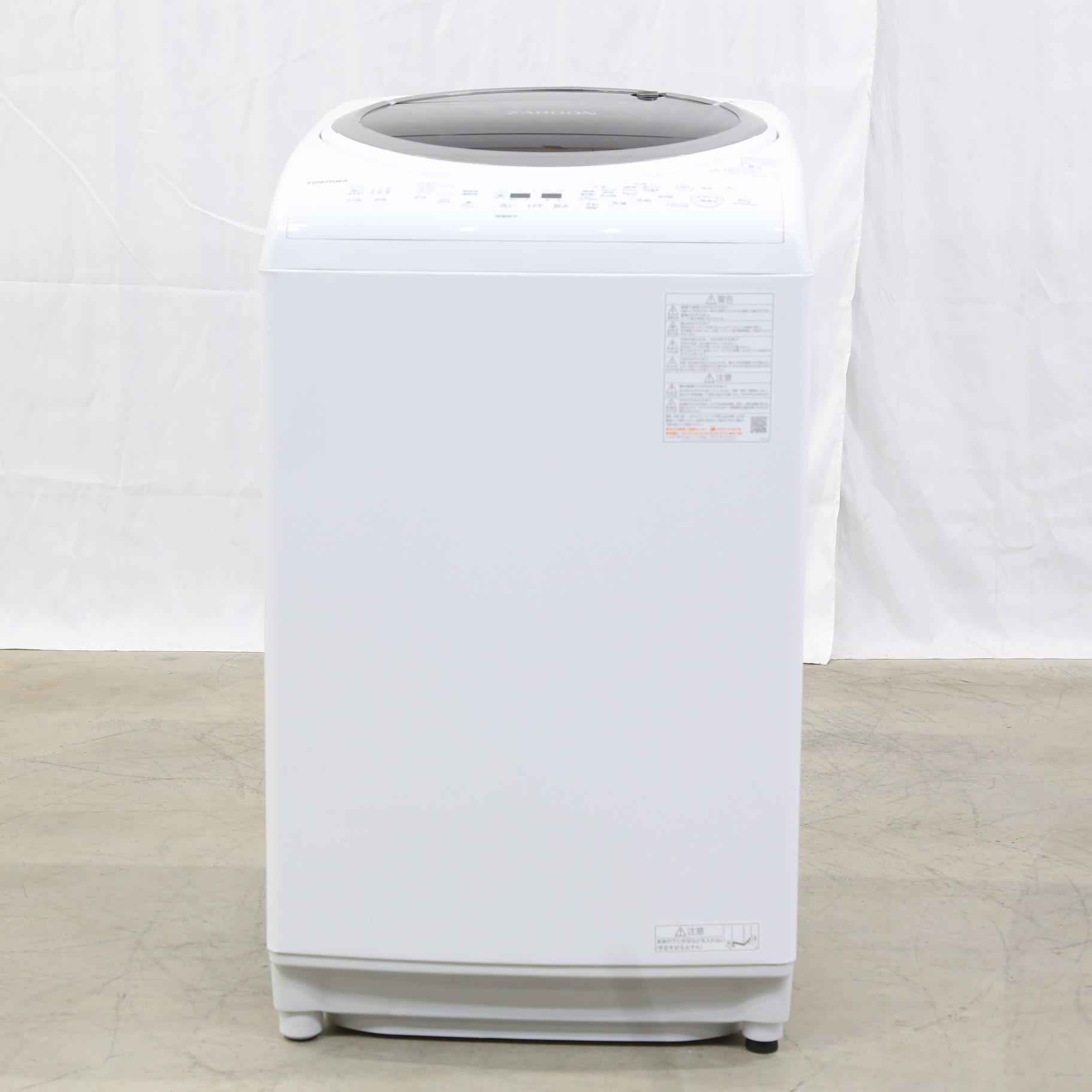 中古】〔展示品〕 縦型洗濯乾燥機 ZABOON（ザブーン） グランホワイト 