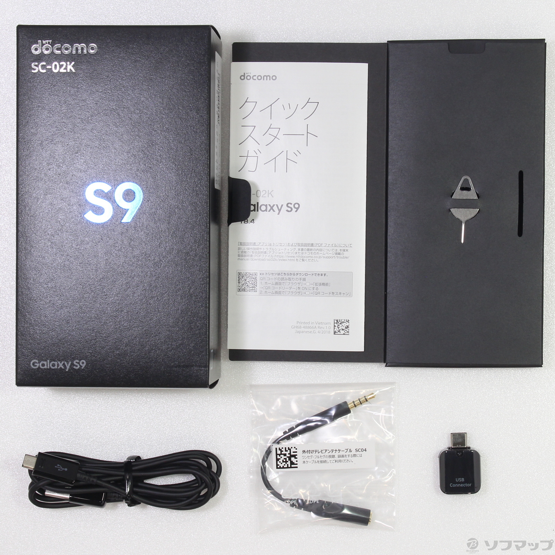 中古】GALAXY S9 64GB チタニウムグレー SC-02K docomoロック解除SIM