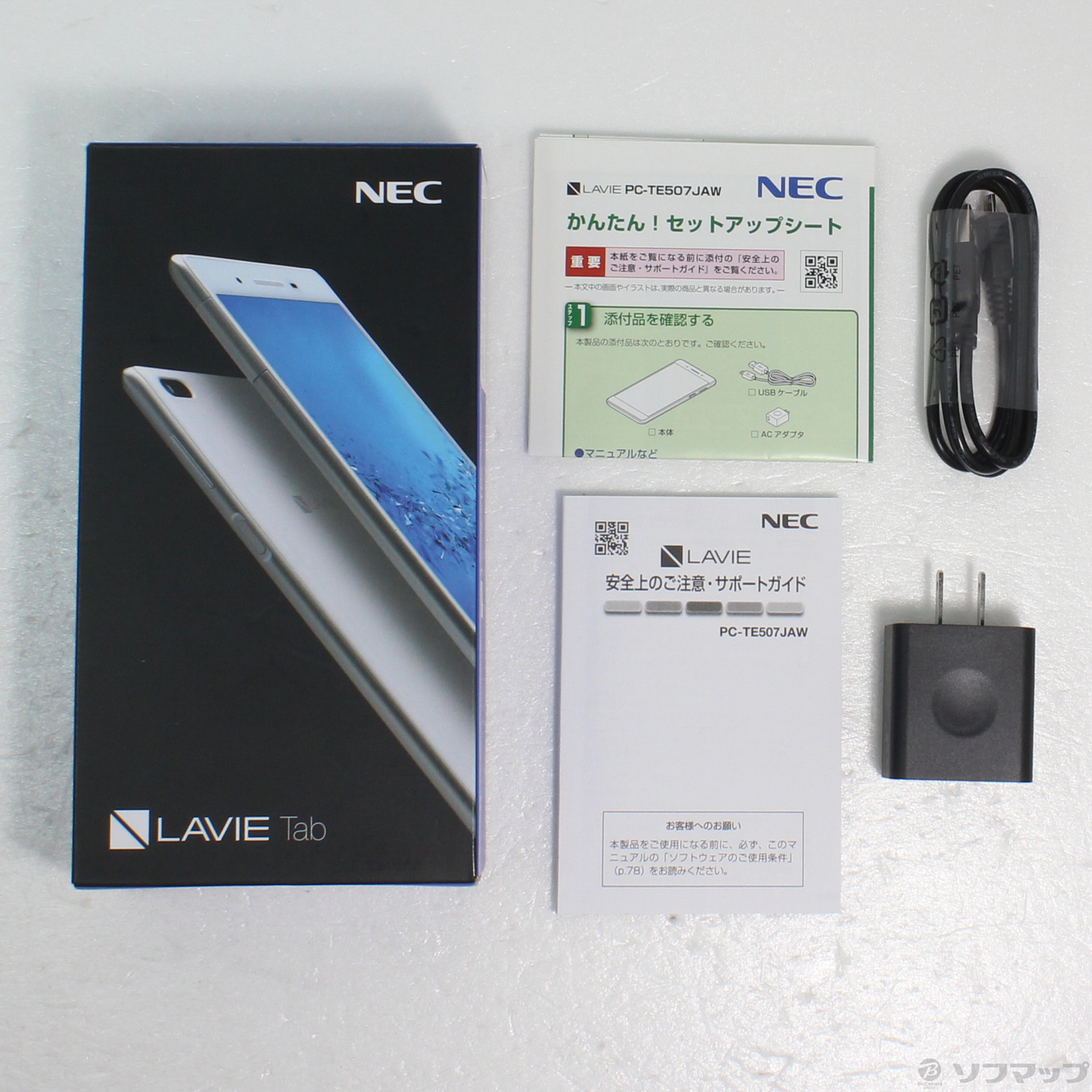 中古 Lavie Tab E Te507 Jaw 16gb ホワイト Pc Te507jaw Wi Fi 11 05 土 値下げ 法人専用リコレ ソフマップの法人専用中古通販サイト