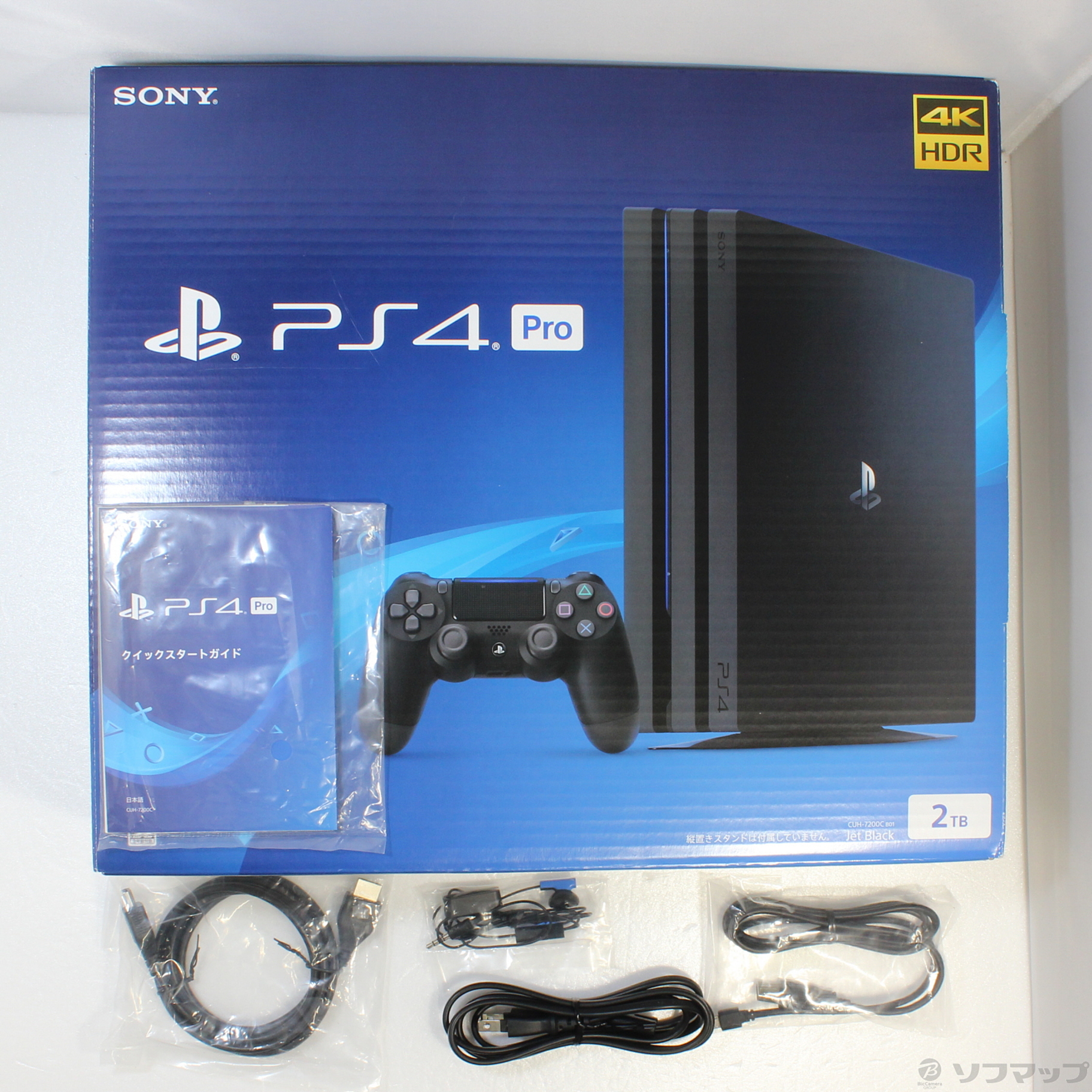 23436円 （お得な特別割引価格） SONY PlayStation4 CUH-7200CB01