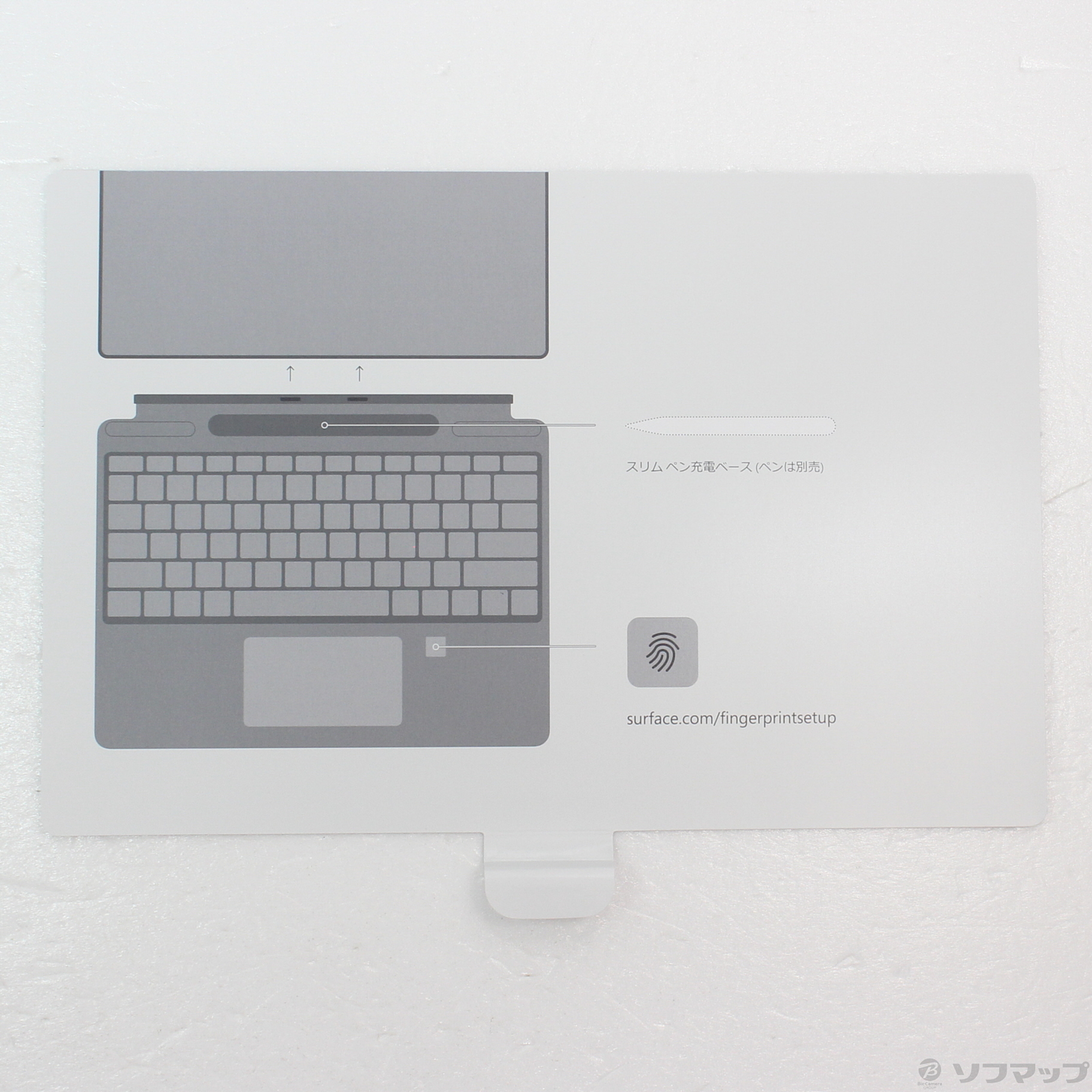 中古】〔展示品〕 Surface Pro Signature キーボード 8XJ-00019