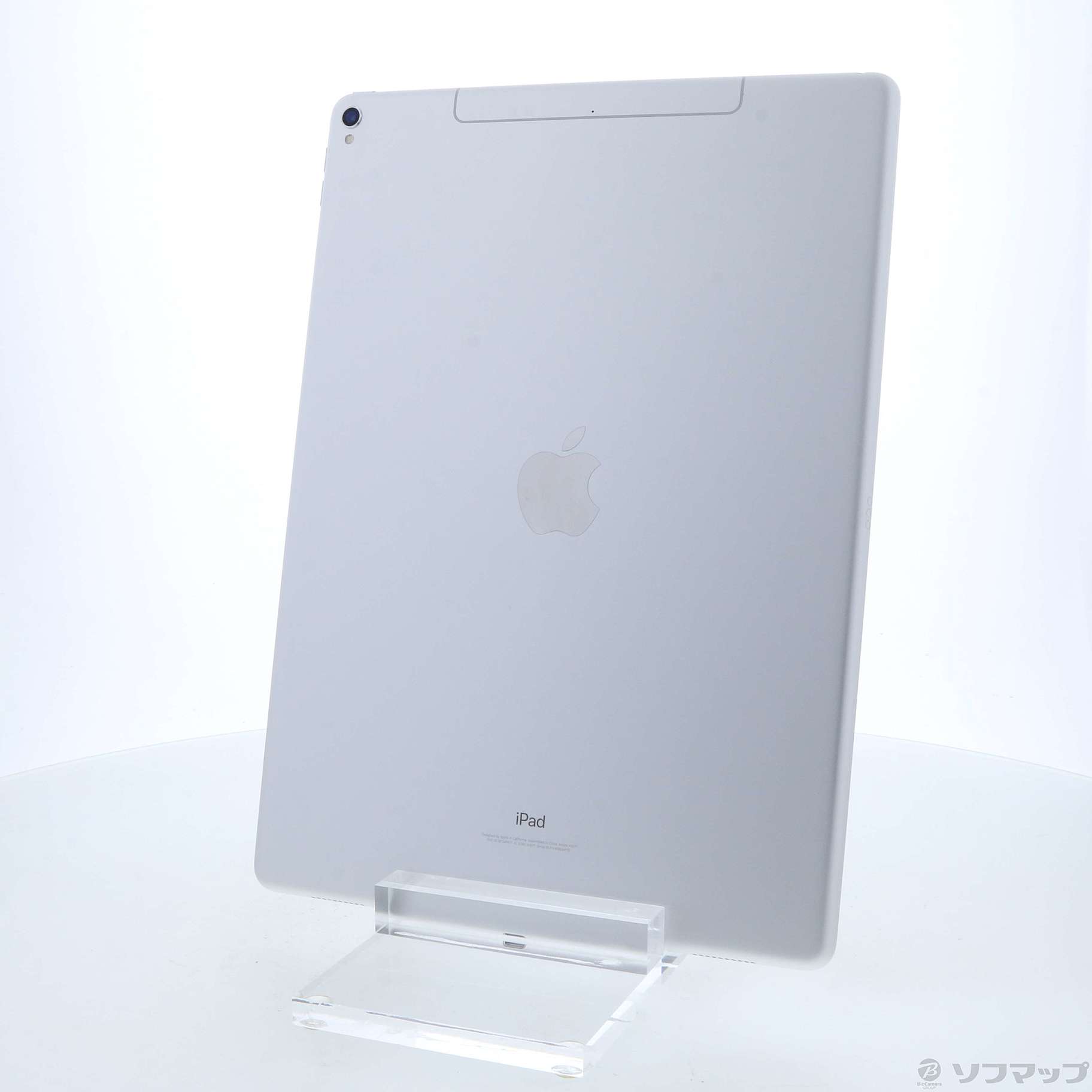 中古】iPad Pro 12.9インチ 第2世代 256GB シルバー MPA52J／A