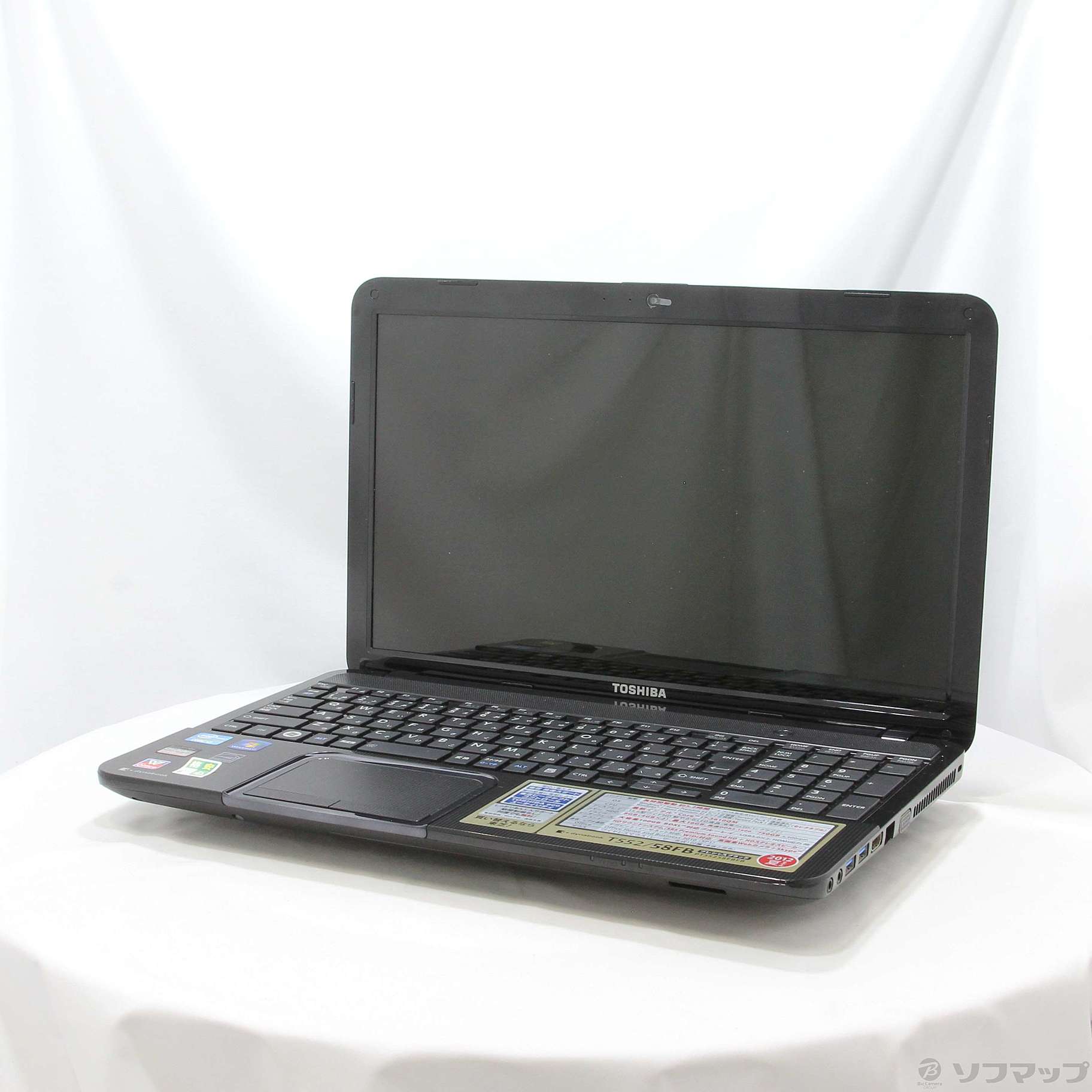 格安安心パソコン dynabook T552／58FB PT55258FBFB プレシャスブラック ※バッテリー完全消耗