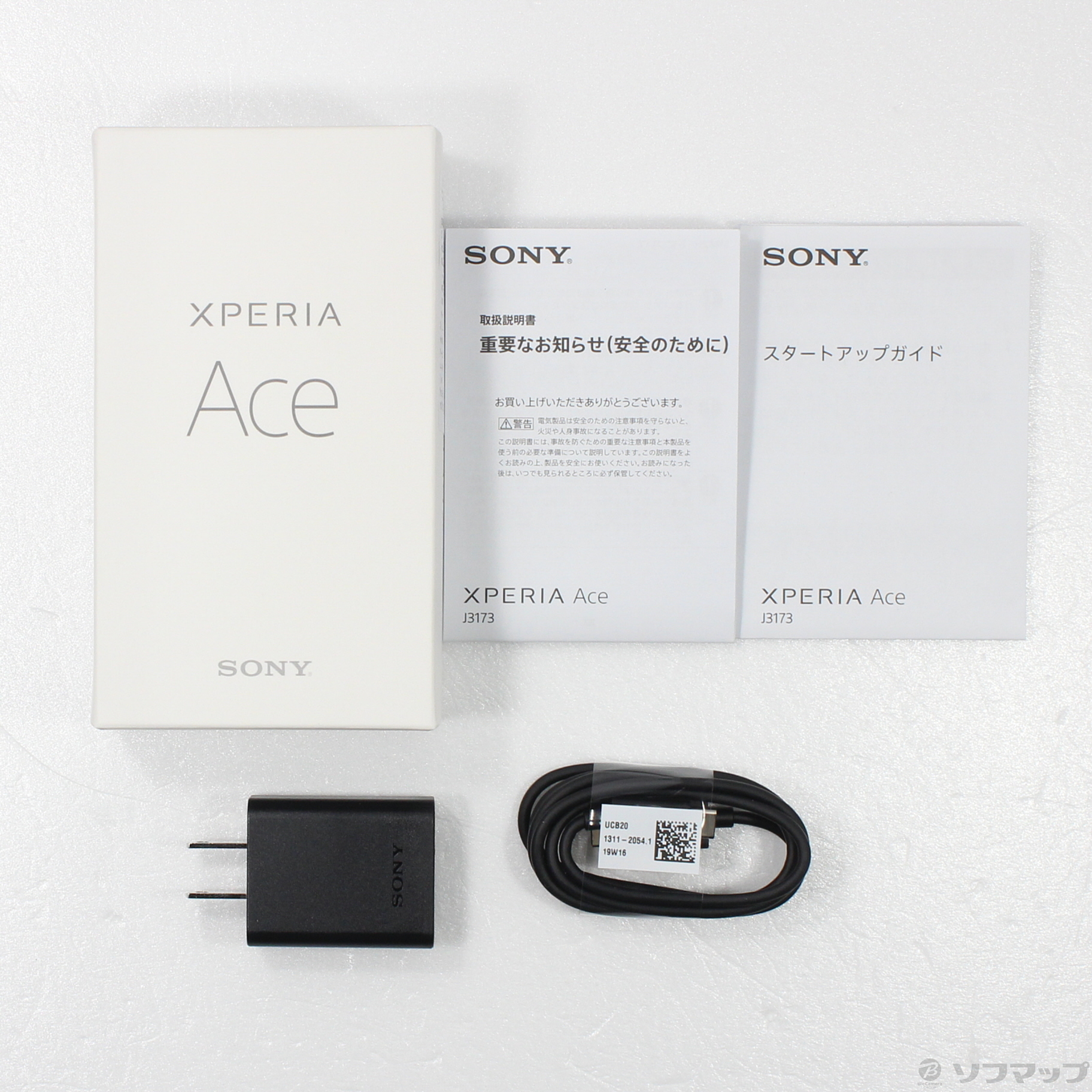 Xperia Ace 64GB パープル ZKPL1901PP SIMフリー ◇01/27(金)値下げ！