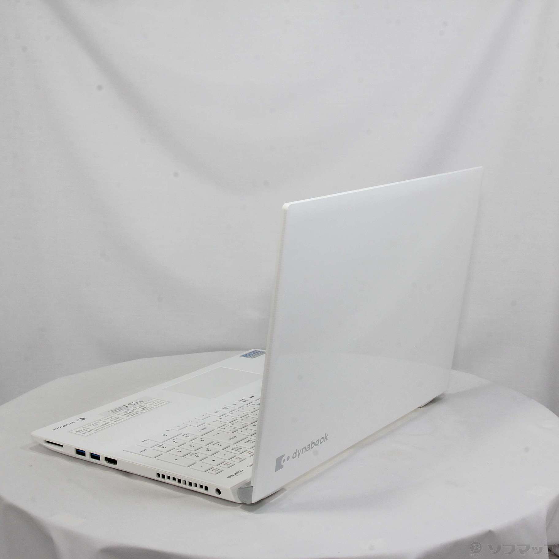 中古】dynabook T55／GW PT55GWP-BEA2 リュクスホワイト 〔Windows 10