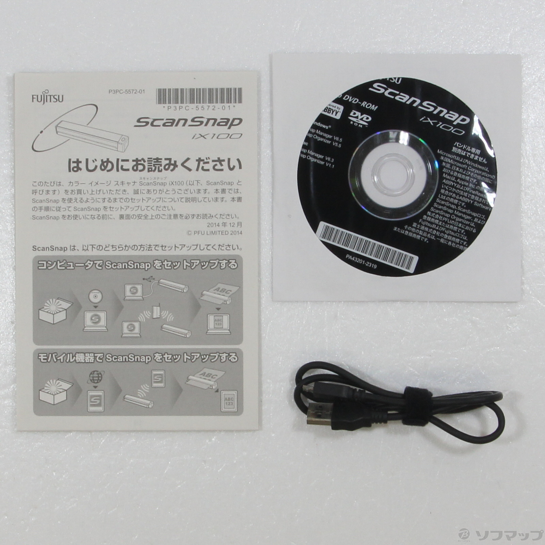 中古】ScanSnap iX100 FI-IX100A-P ブラック [2133040091078] - リコレ