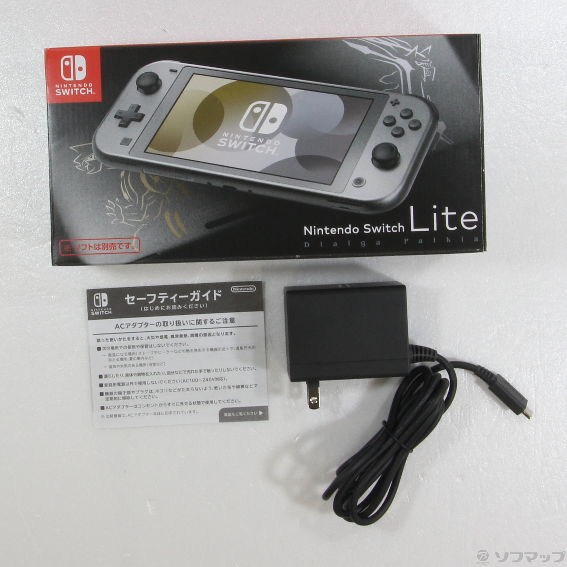 中古】Nintendo Switch Lite ディアルガ・パルキア [2133040094956 ...