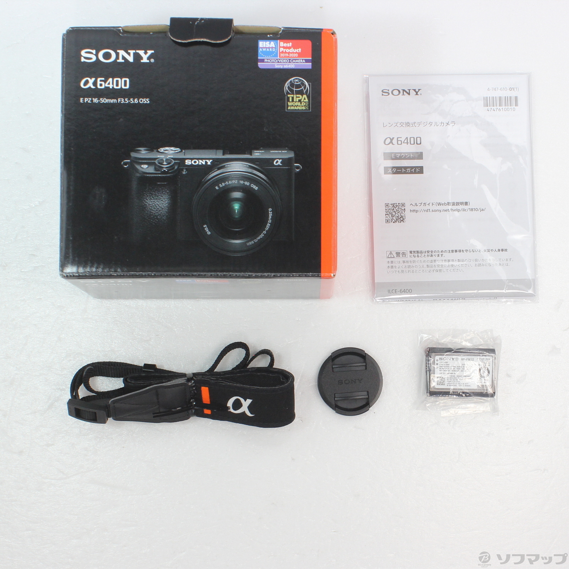 中古品〕 α6400 ILCE-6400L パワーズームレンズキット ブラック｜の通販はソフマップ[sofmap]