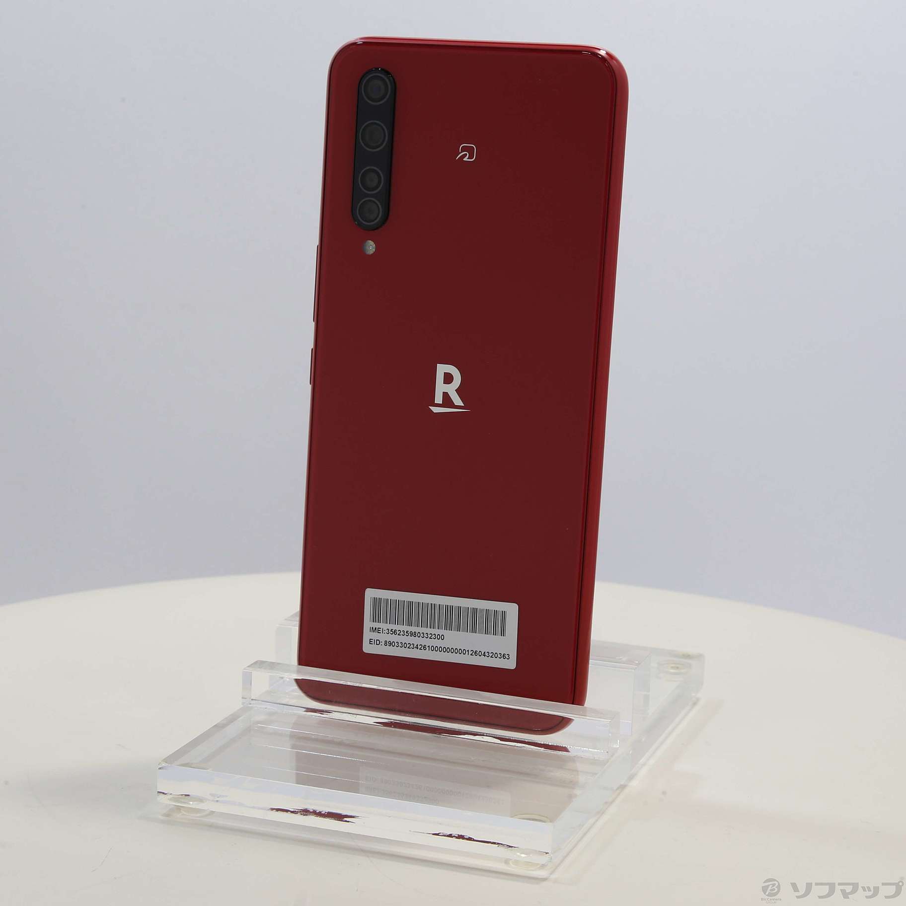 Rakuten BIG 128GB クリムゾンレッド ZKZT2001RD SIMフリー ◇11/27(日)値下げ！