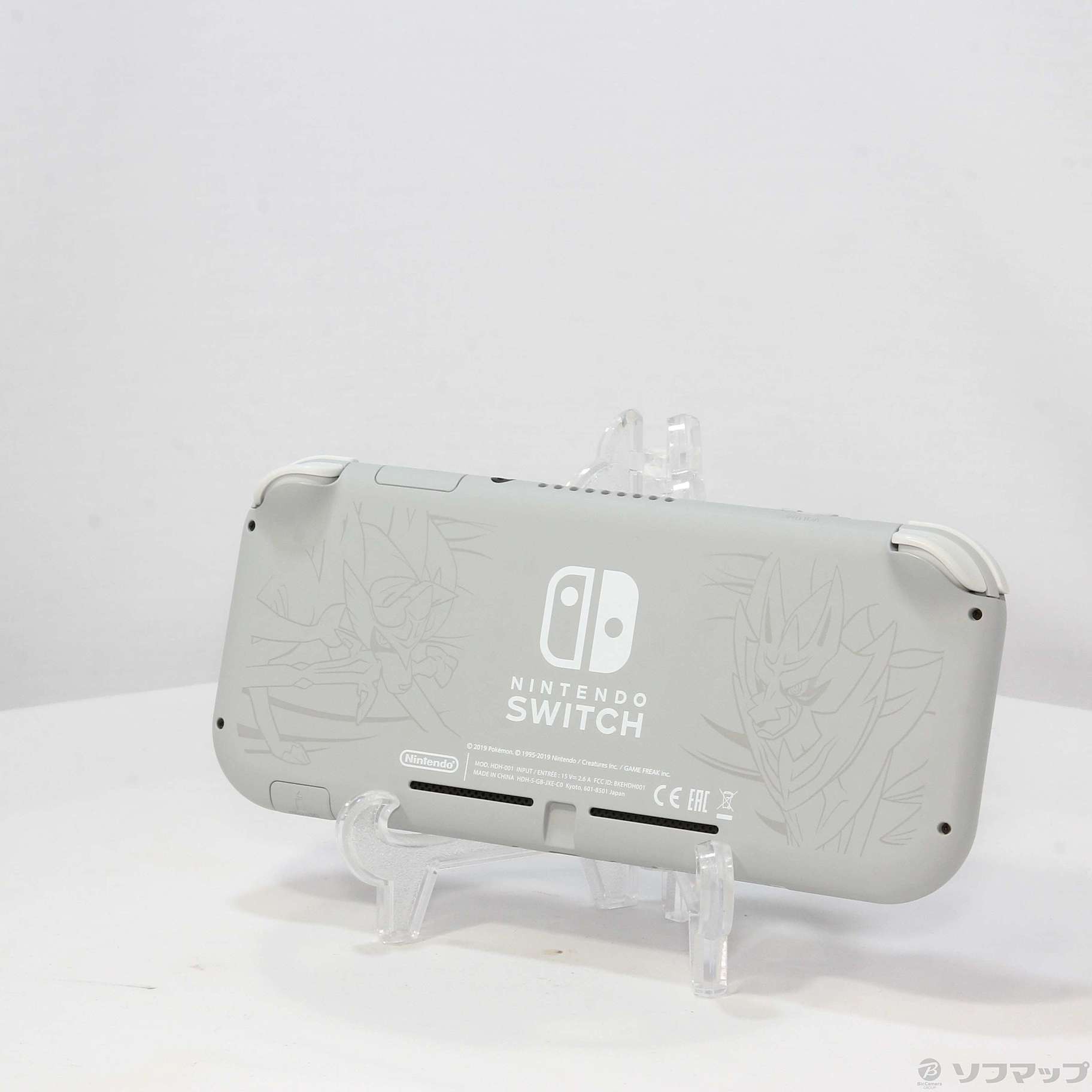 中古】Nintendo Switch Lite ザシアン・ザマゼンタ [2133040110625