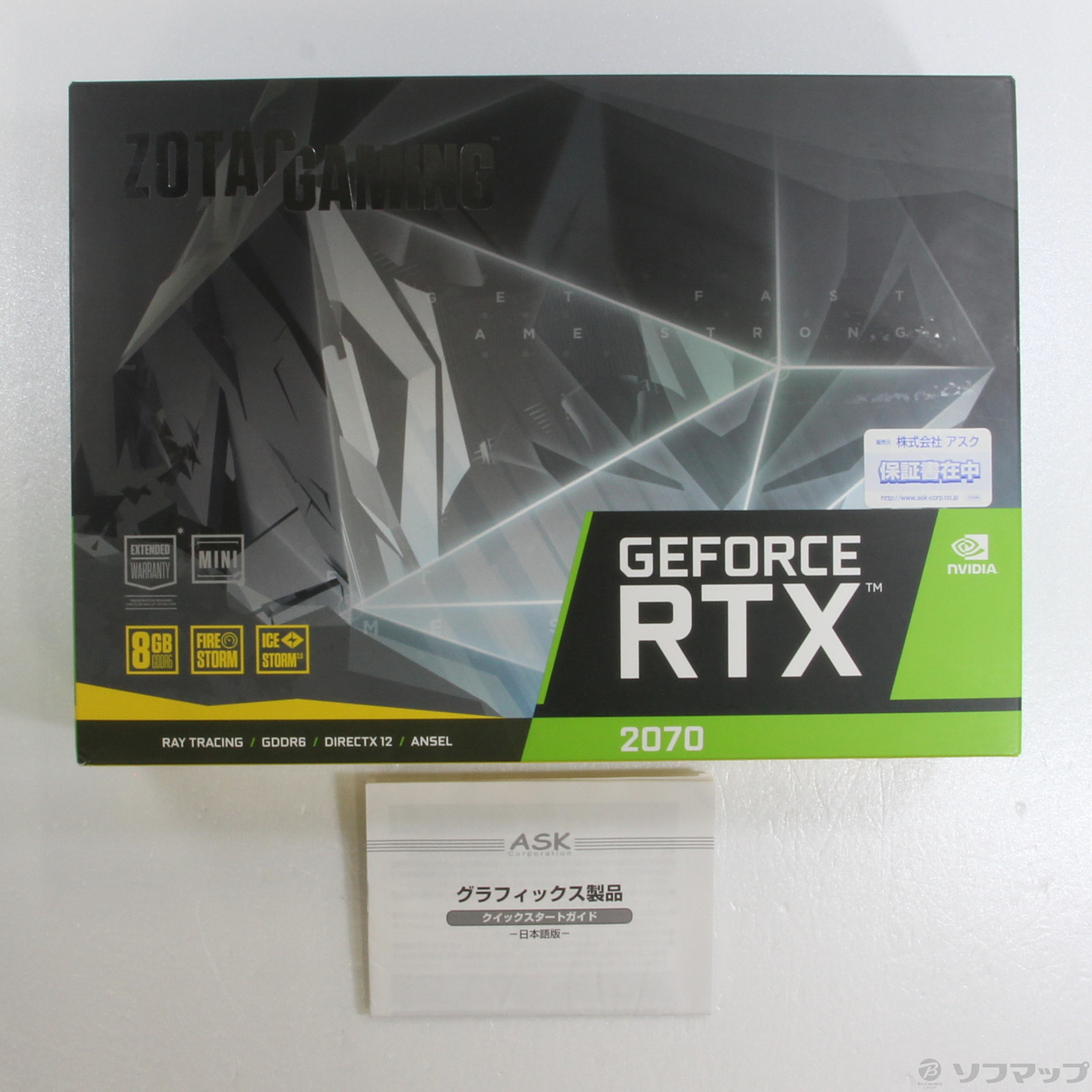 中古】ZOTAC GAMING GeForce RTX 2070 8GB GDDR6 Mini Twin Fan