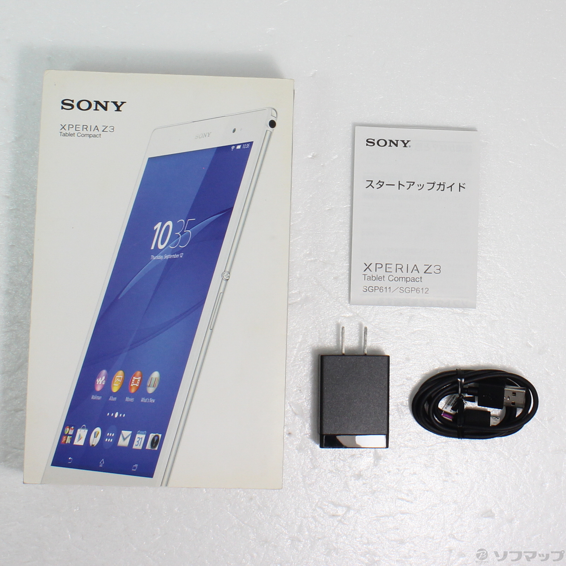 Xperia z3 tablet compact wifi 箱・付属品有り | www.fleettracktz.comスマホ/家電/カメラ