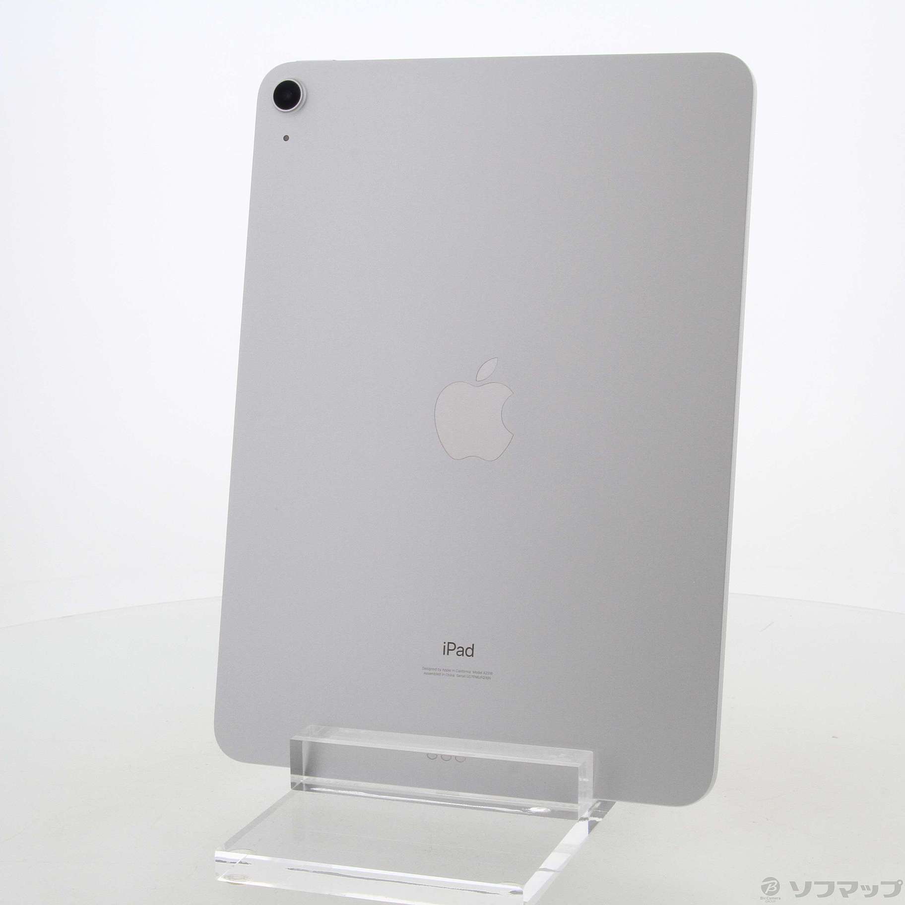 中古】iPad Air 第4世代 64GB シルバー MYFN2J／A Wi-Fi