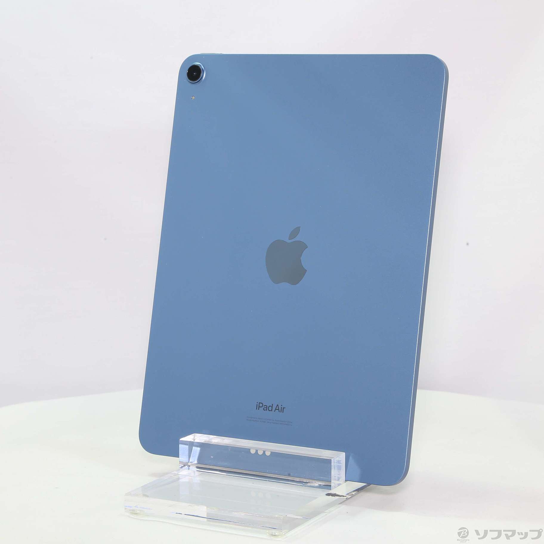ムスビー｜超美品 iPad Air 5 第5世代 Wi-Fi 10.9インチ 256GB