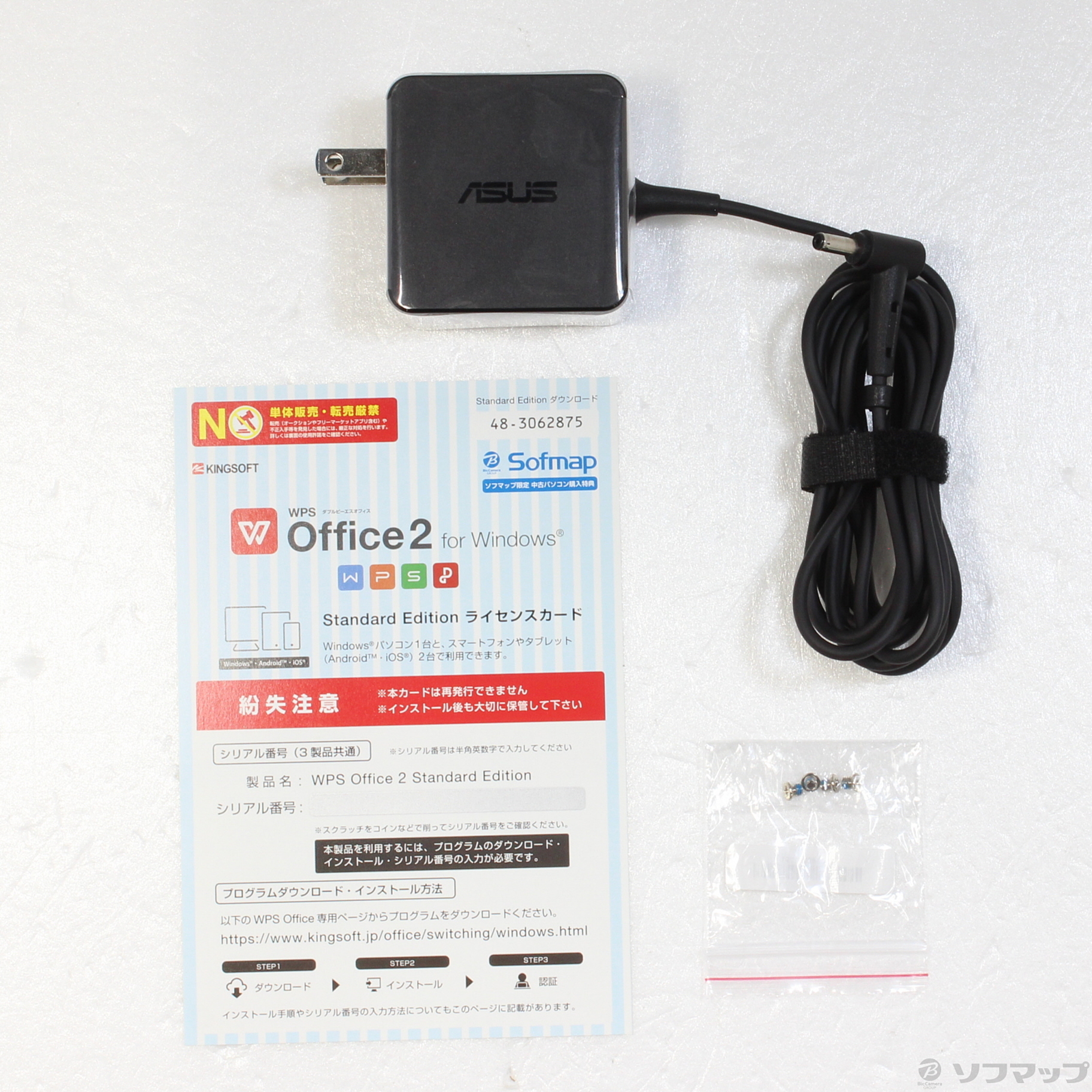 ASUS ノートPC ACアダプター付き R417YA ASUS R417YA