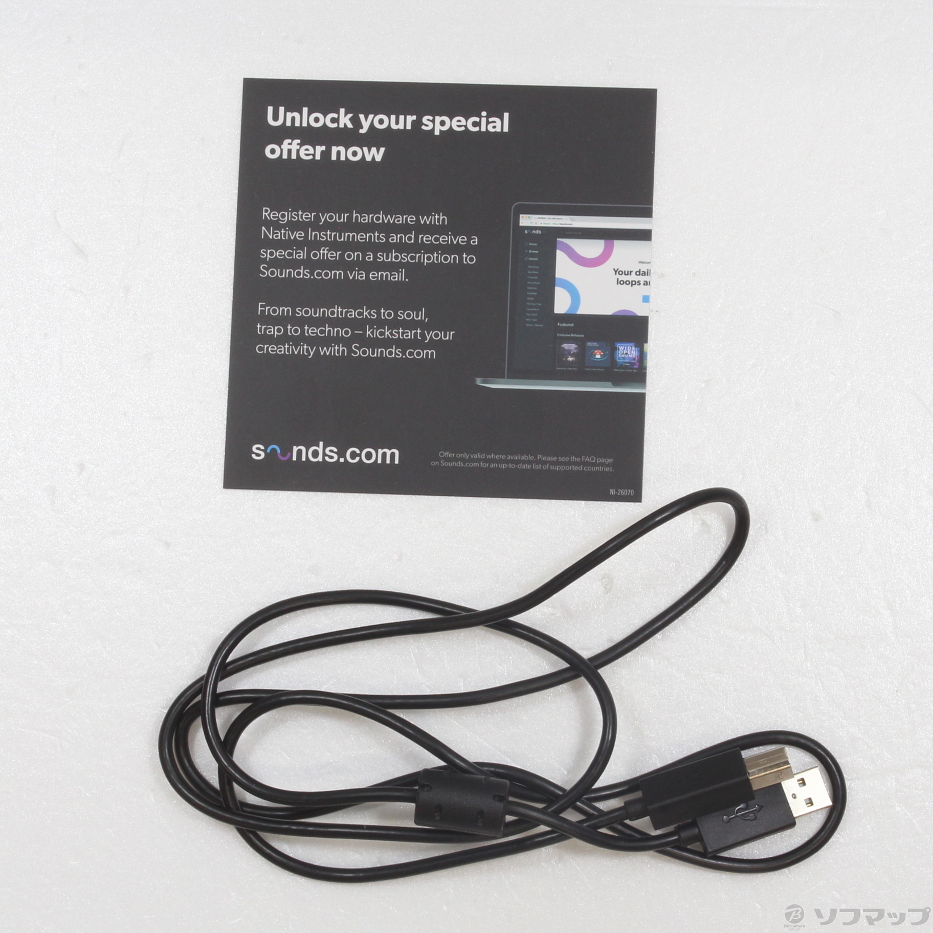 中古】Komplete Audio 6 MK2 [2133040117273] - リコレ！|ビックカメラ