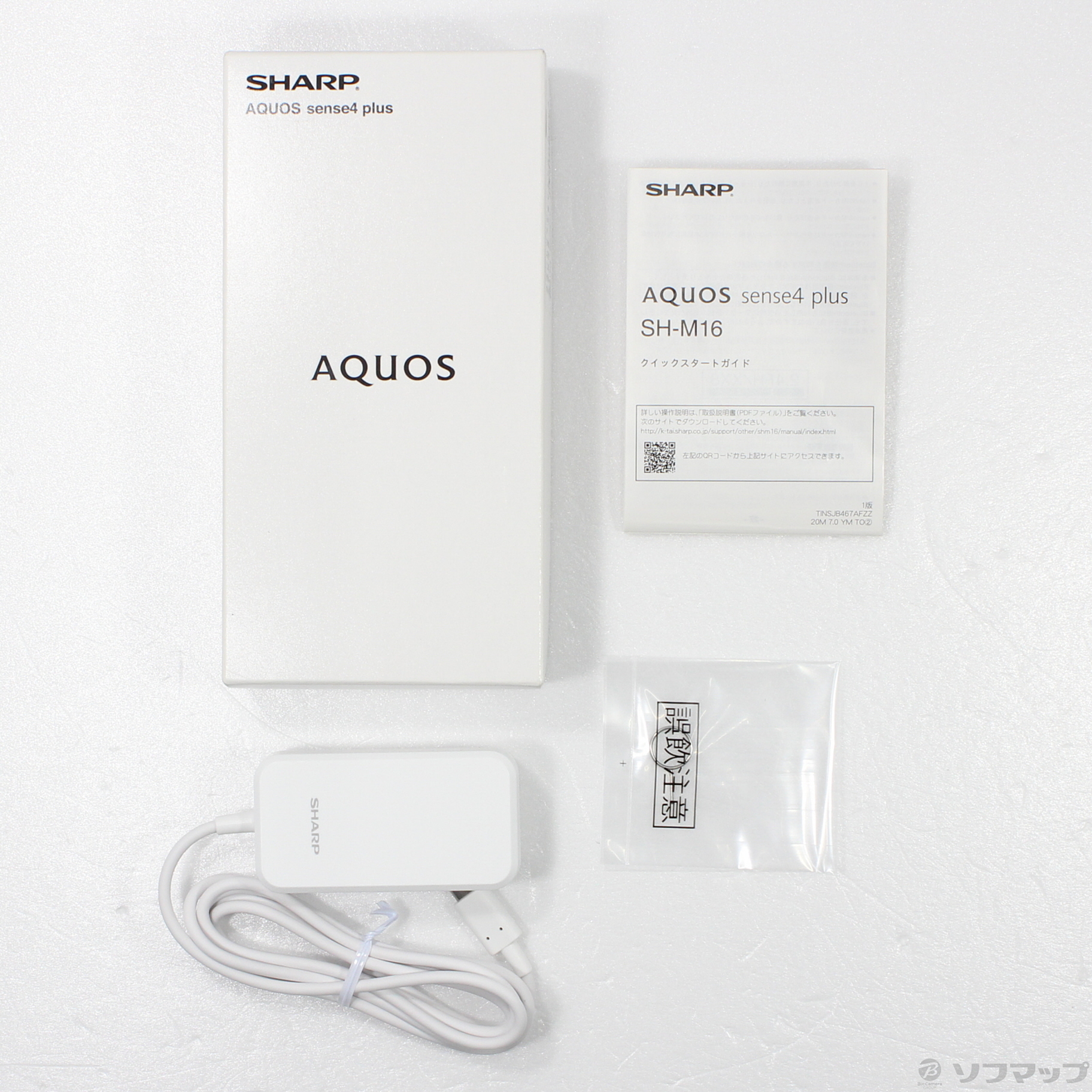 中古】AQUOS sense4 plus 128GB ブラック SH-M16 SIMフリー ◇02/10(金