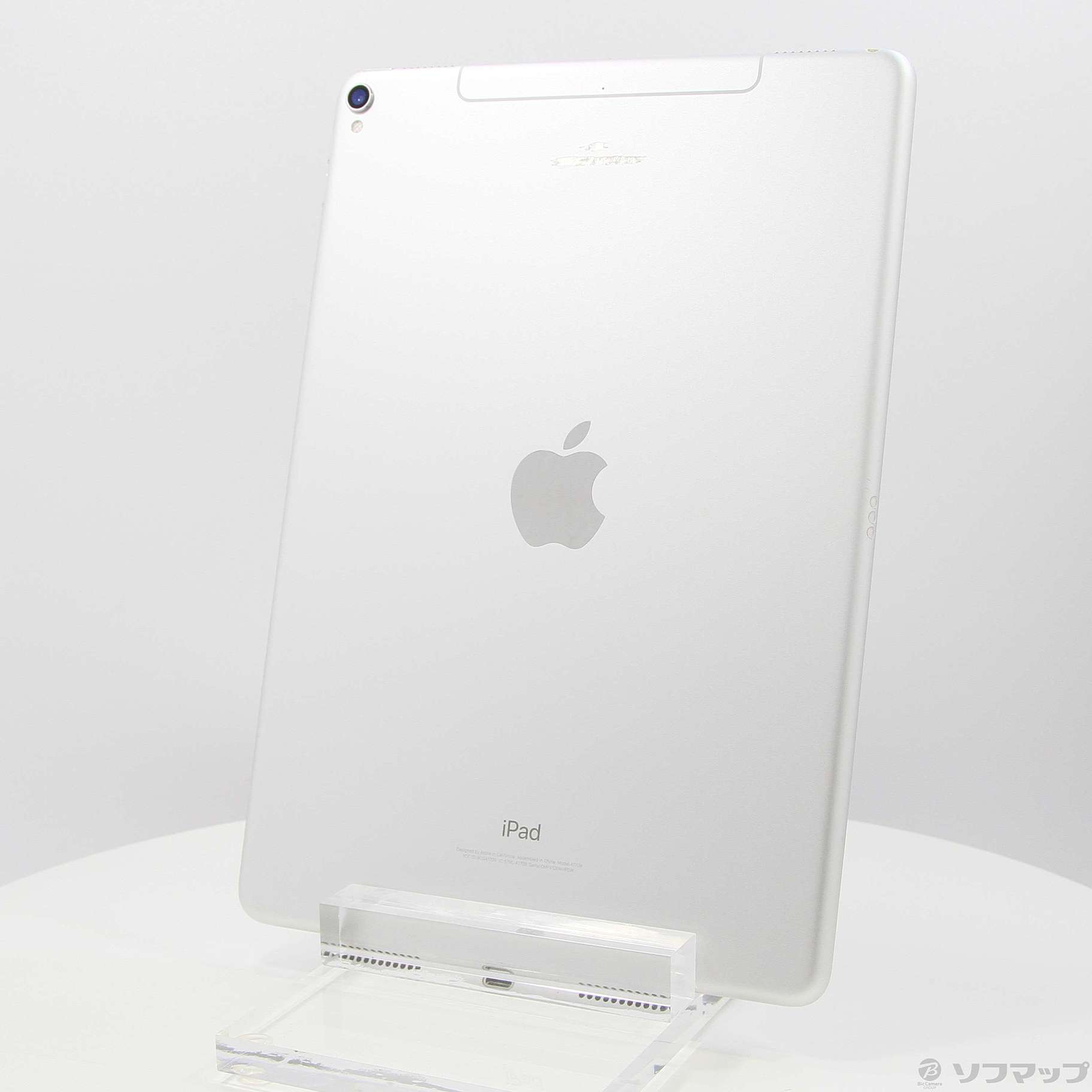 中古】iPad Pro 10.5インチ 256GB シルバー MPHH2J／A SIMフリー