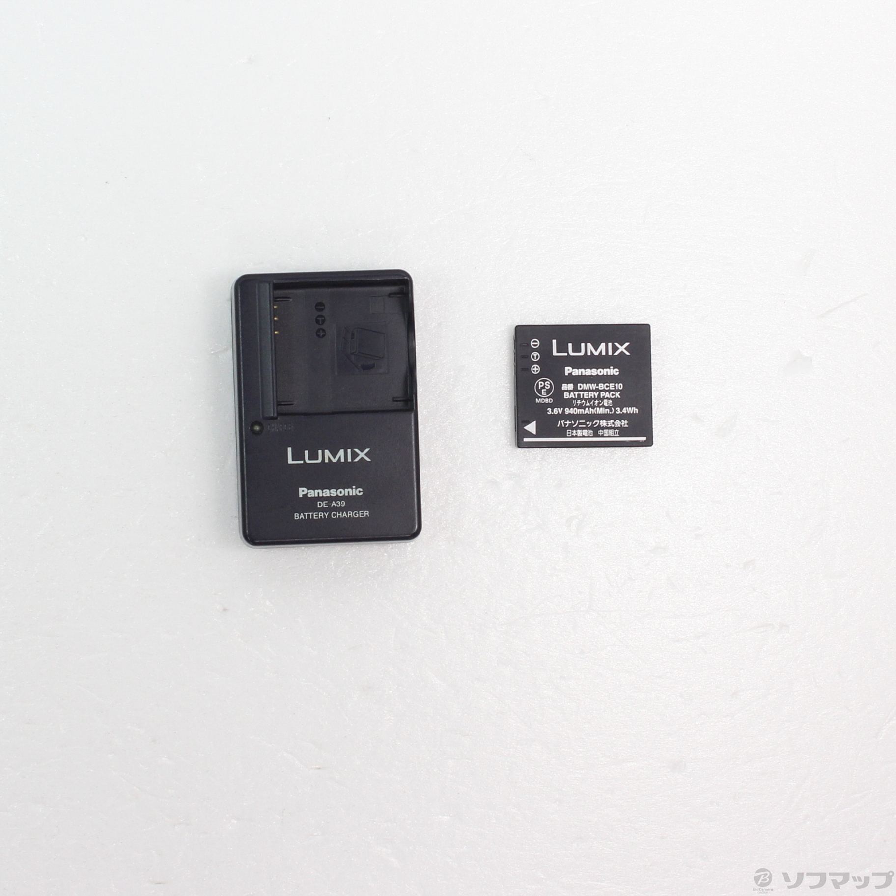 中古】LUMIX DMC-FX37-P (1010万画素／5倍ズーム／カクテルピンク