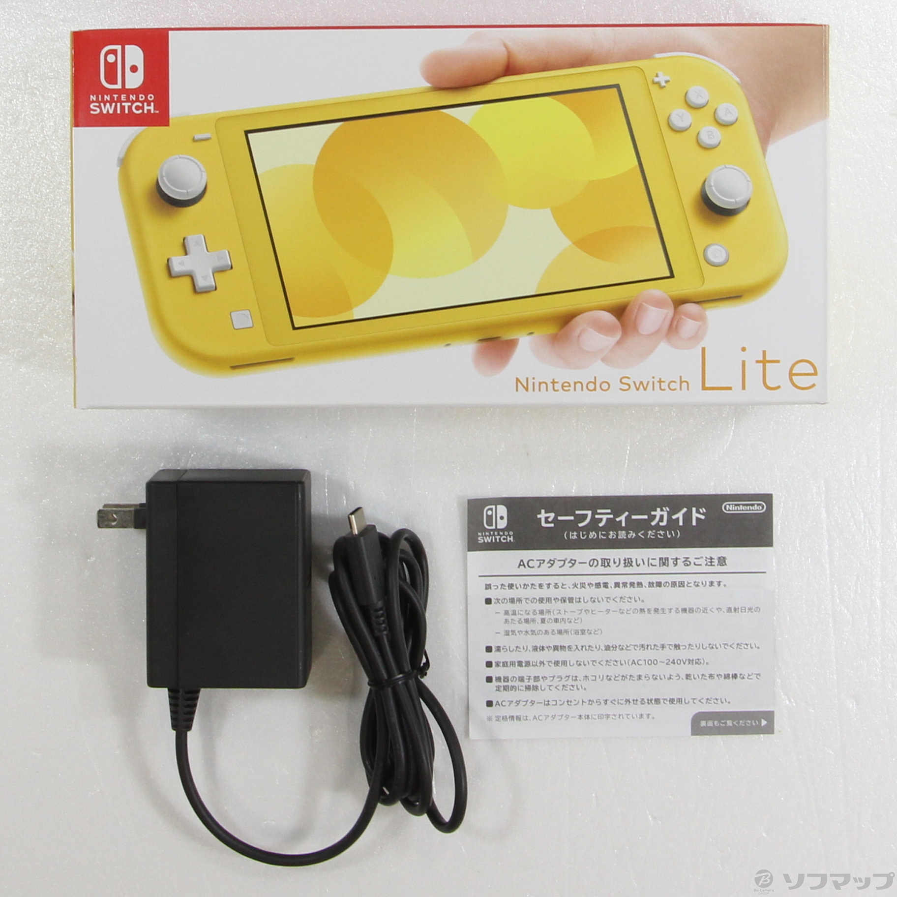 中古】セール対象品 Nintendo Switch Lite イエロー ◇07/01(金)値下げ ...