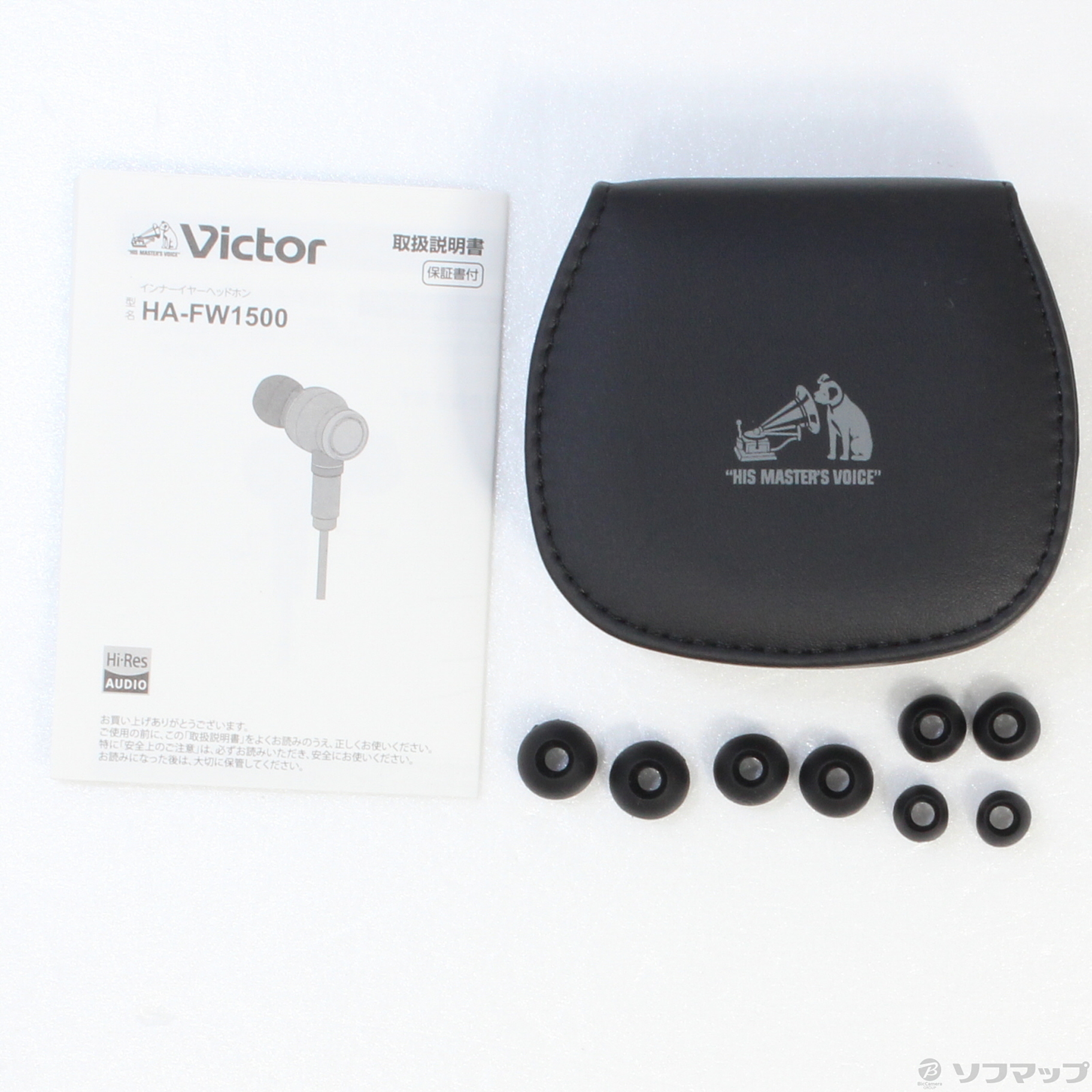 【中古】WOOD HA‐FW1500 [2133040136090] - リコレ！|ビックカメラグループ ソフマップの中古通販サイト