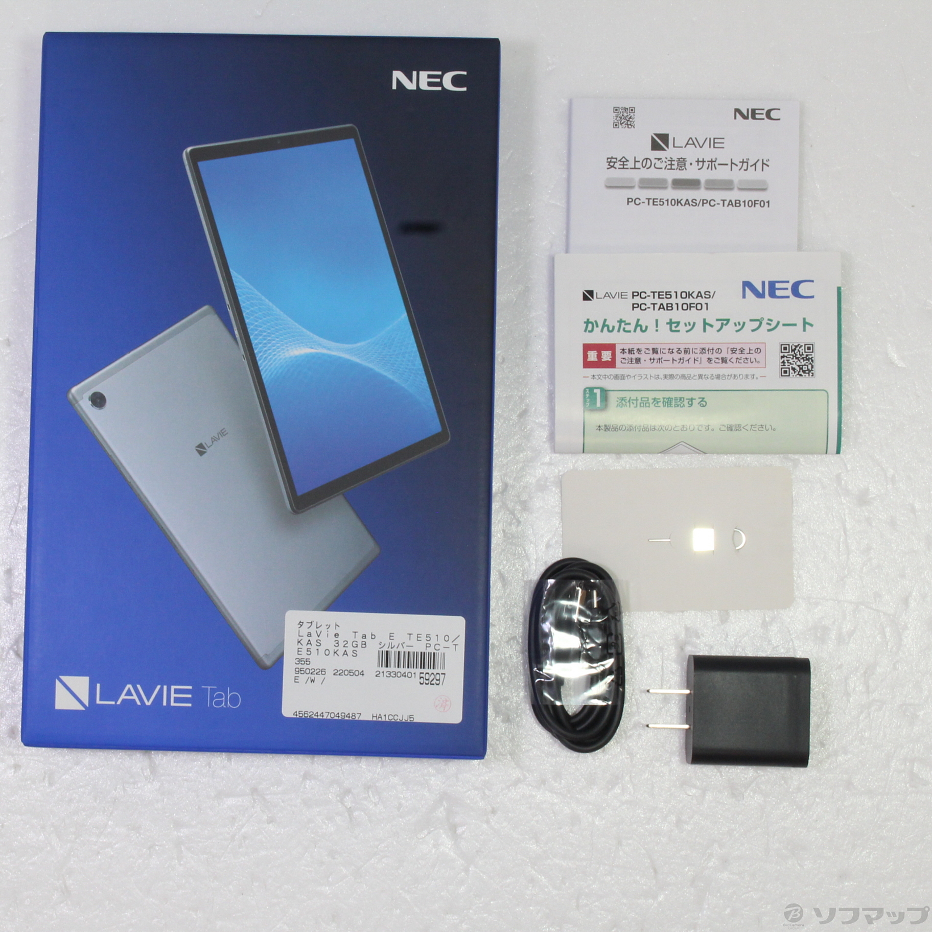 15959円 最大72%OFFクーポン NEC Androidタブレット LAVIE TAB E 10型 ストレージ:32GB Wi-Fiモデル PC-TE510KAS シルバー 15959円 最大72%OFFクーポン NEC Androidタブレット LAVIE TAB E 10型 ストレージ:32GB Wi-Fiモデル PC-TE510KAS シルバー