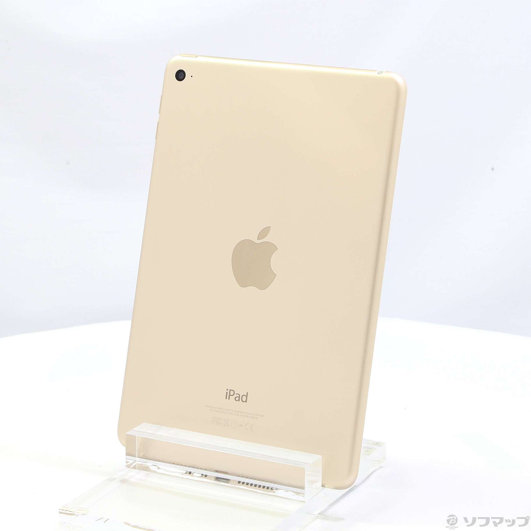 中古】iPad mini 4 128GB ゴールド MK9Q2J／A Wi-Fi [2133040162570 