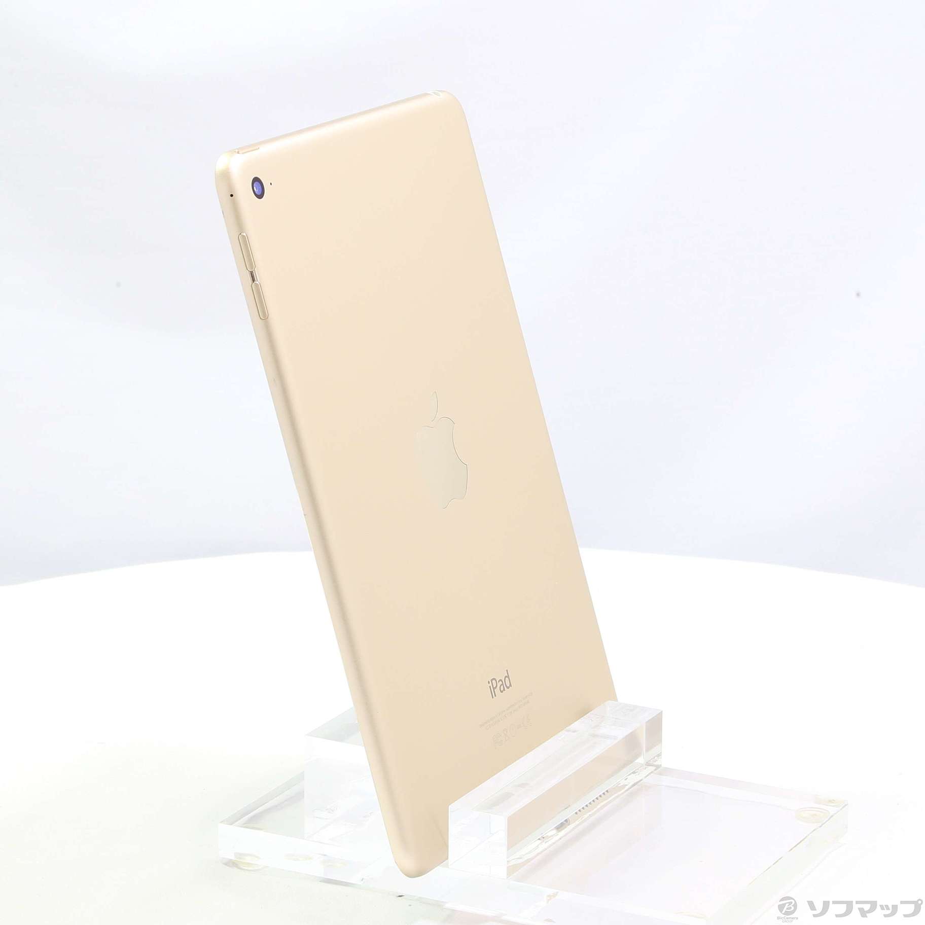中古】iPad mini 4 128GB ゴールド MK9Q2J／A Wi-Fi [2133040162570 